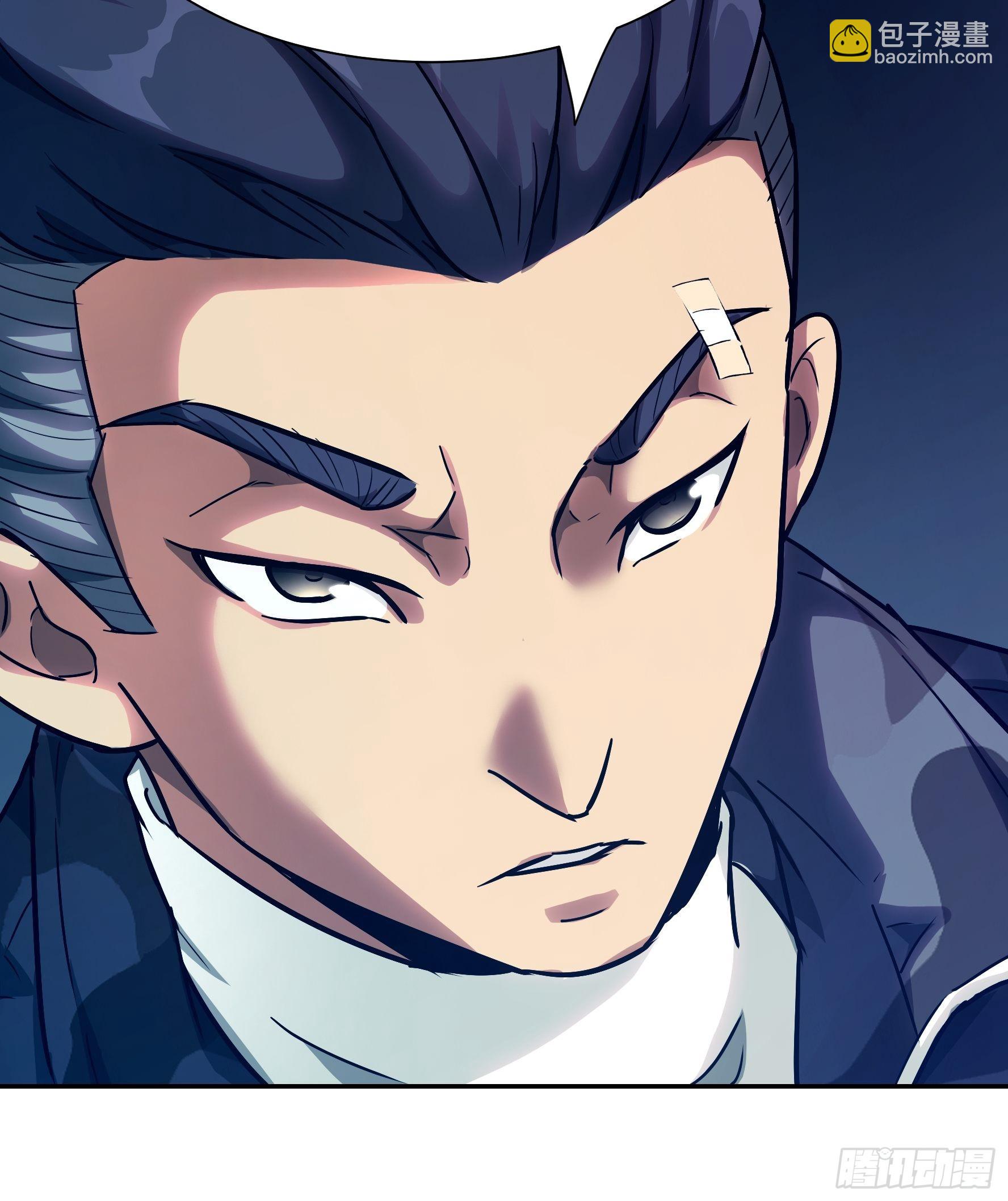 020 你心中有魔(1/2)-第21话