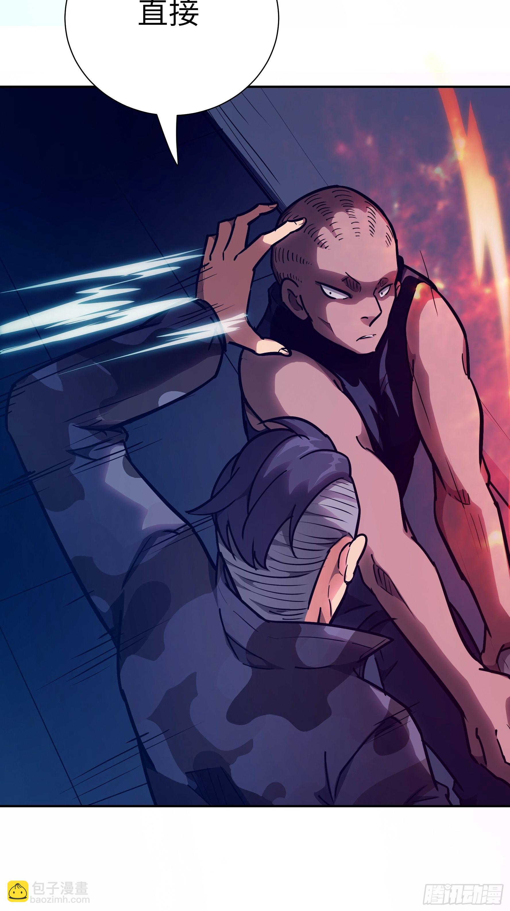 020 你心中有魔(1/2)-第21话