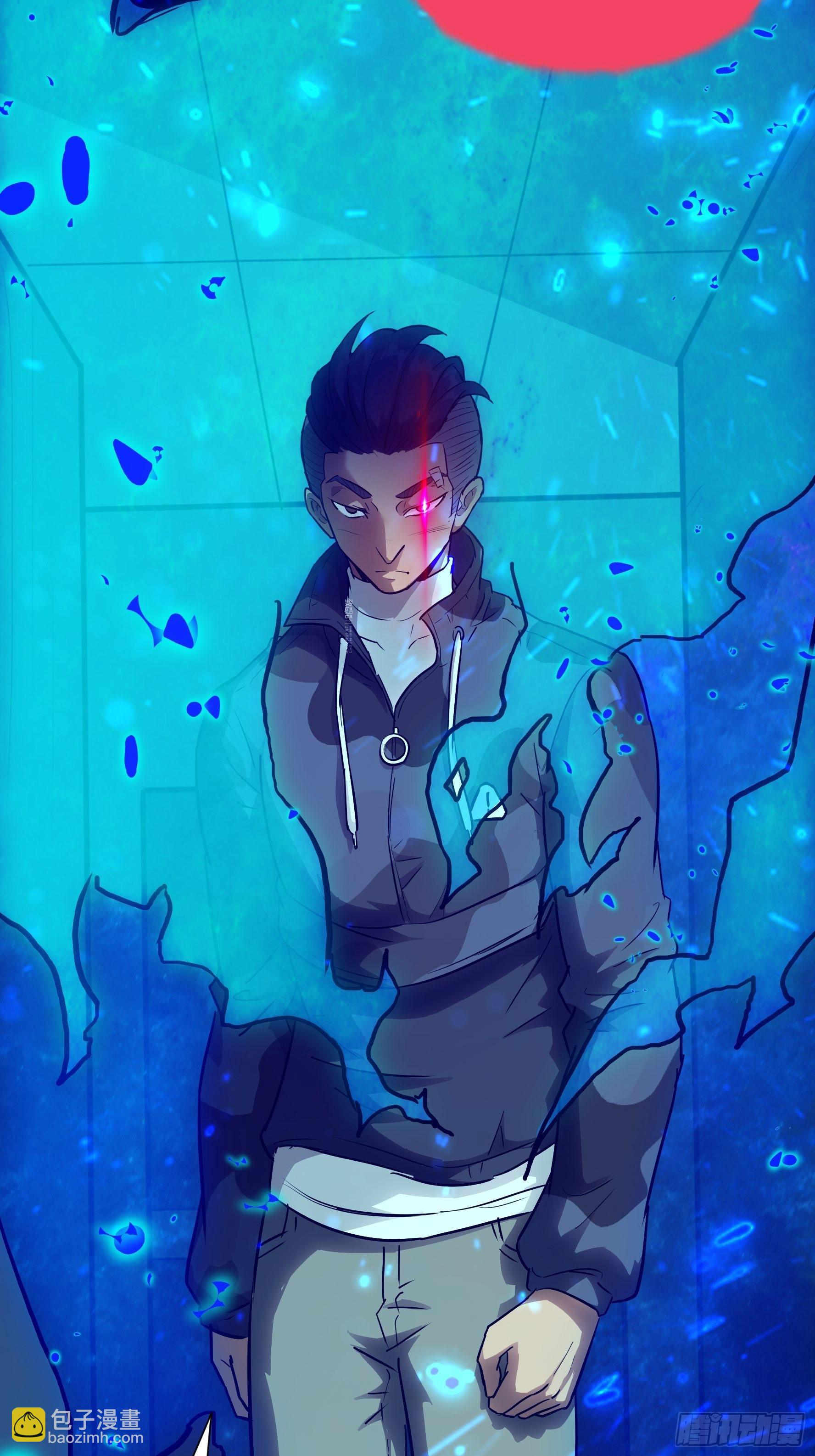 020 你心中有魔(1/2)-第21话