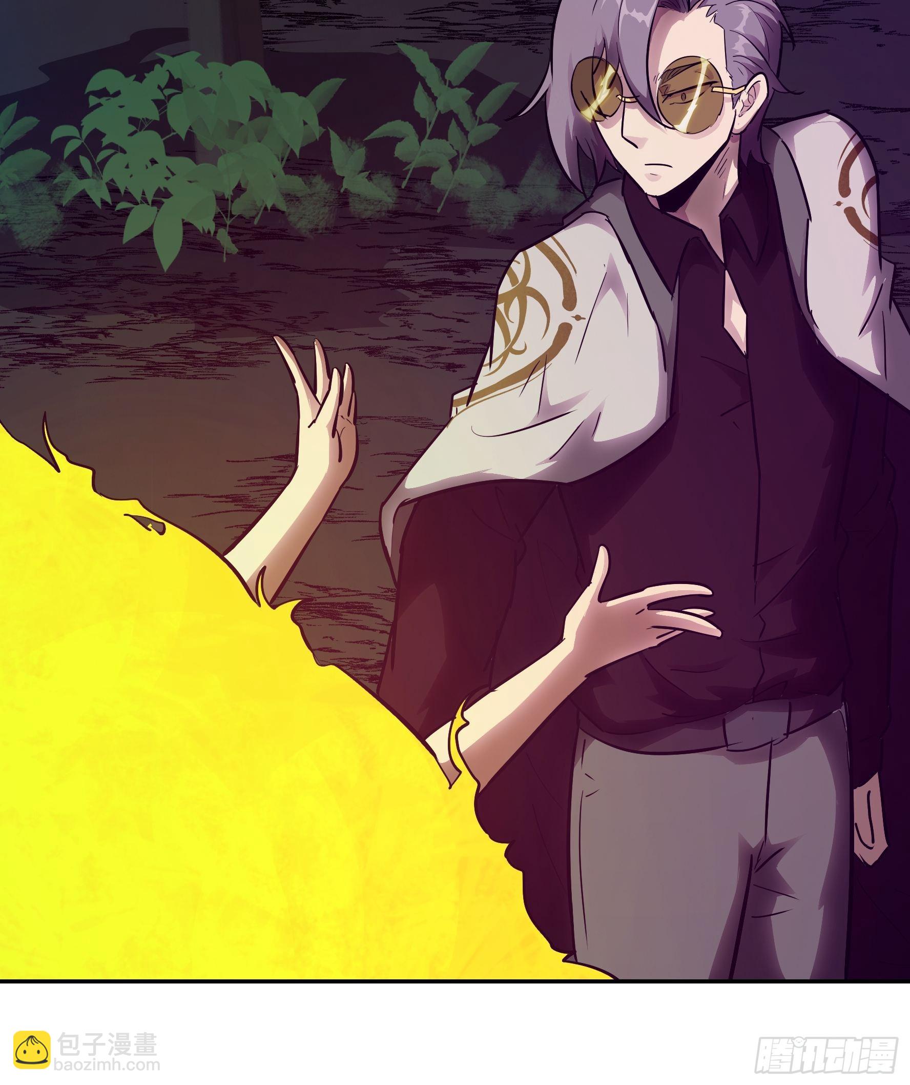 022 老鼠！(1/2)-第23话