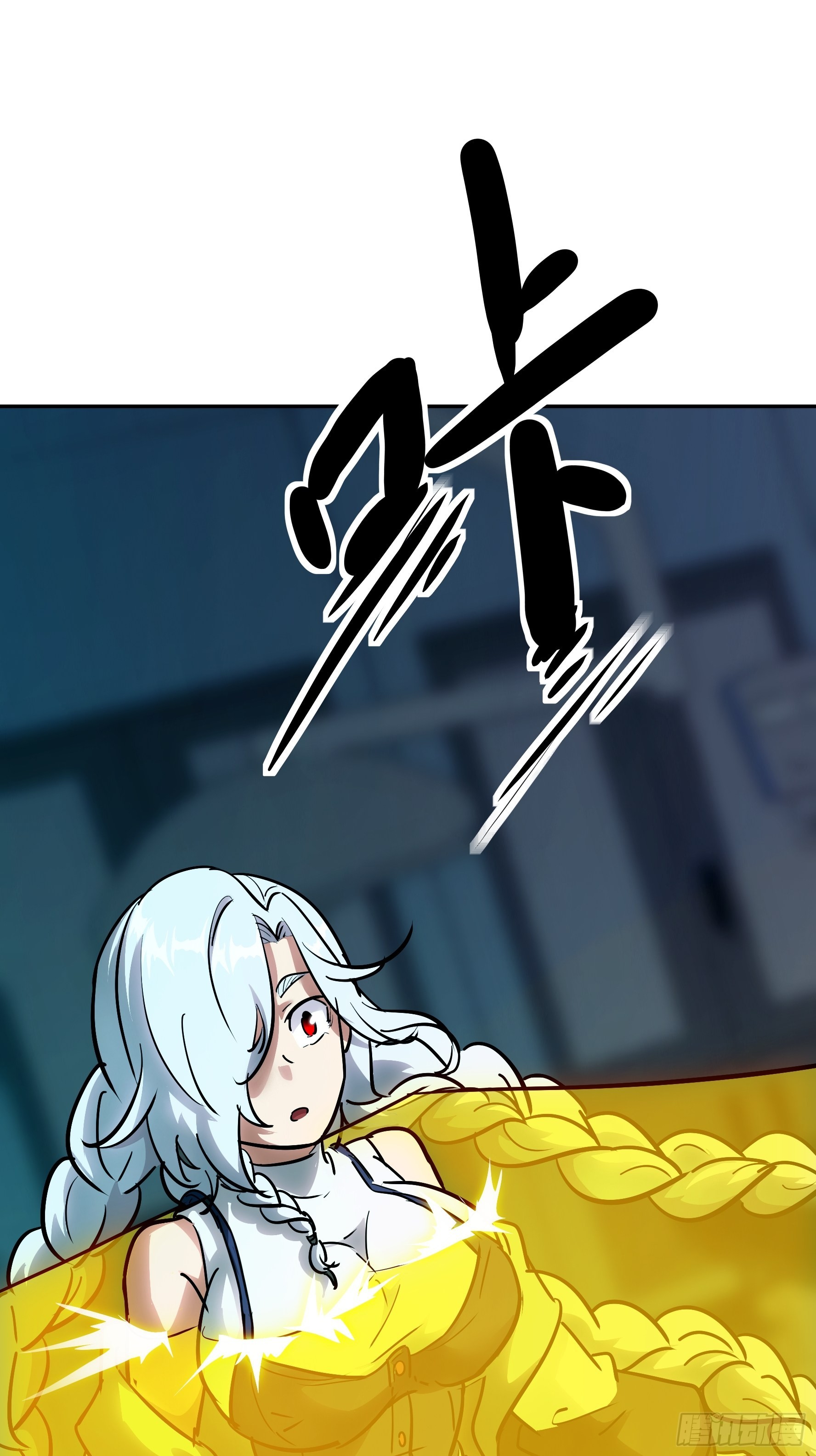 022 老鼠！(1/2)-第23话