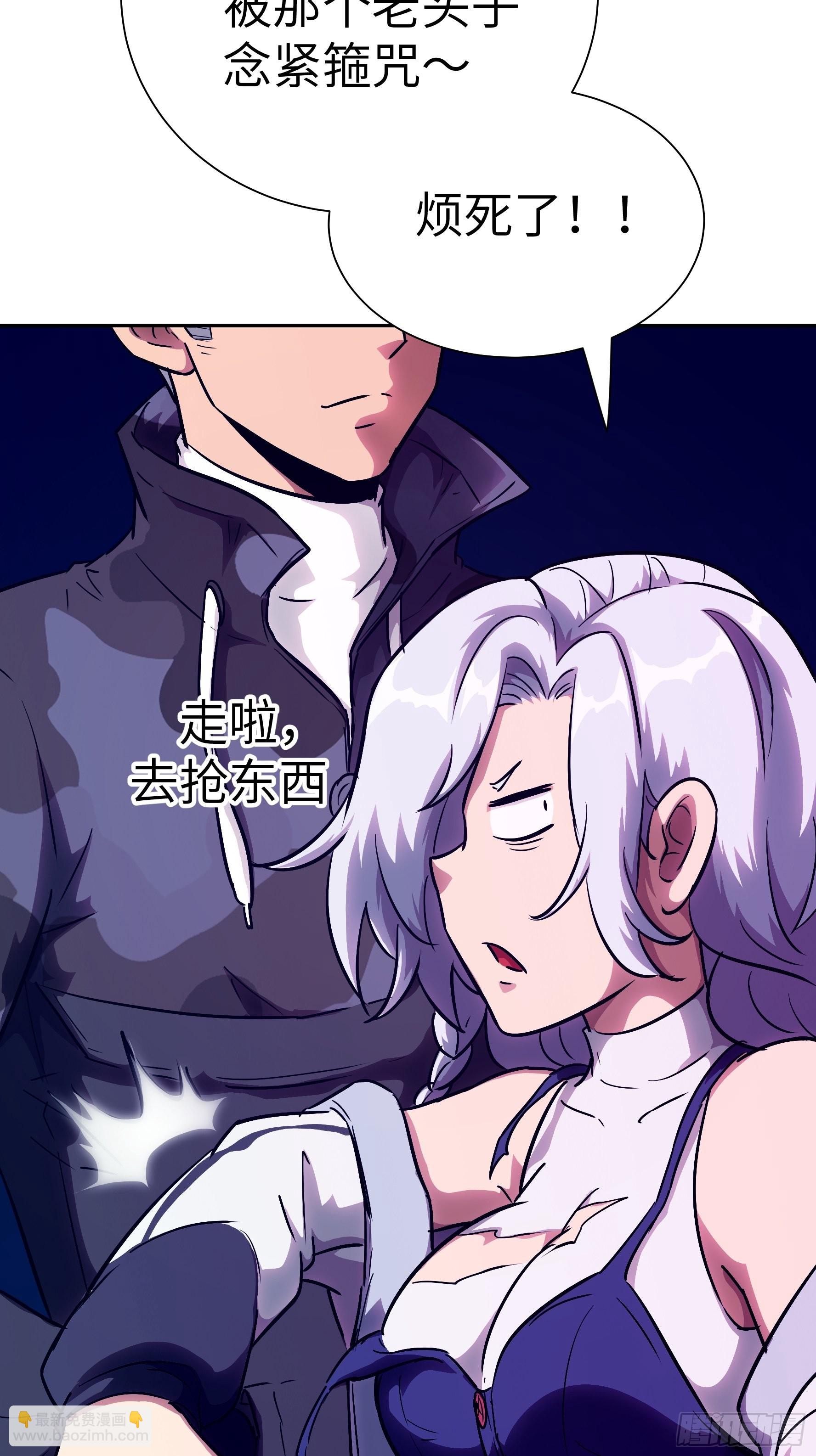 024 你心中有佛(1/2)-第25话