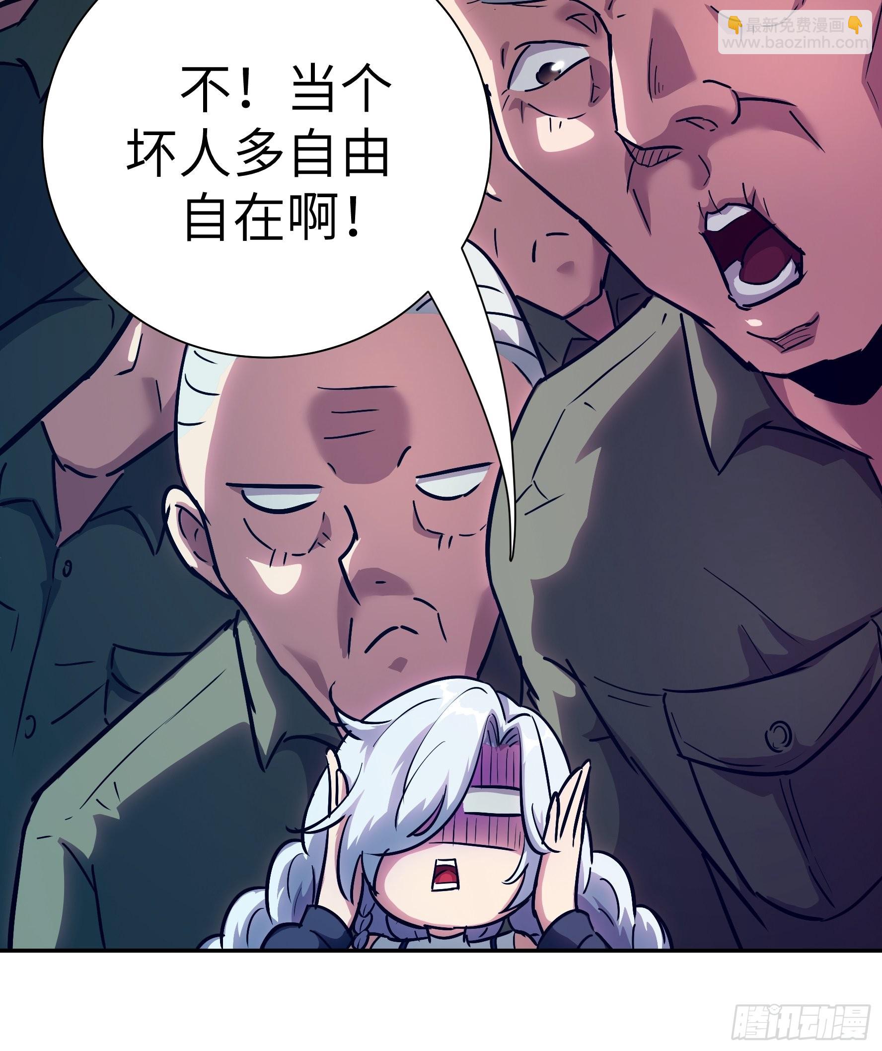 024 你心中有佛(1/2)-第25话