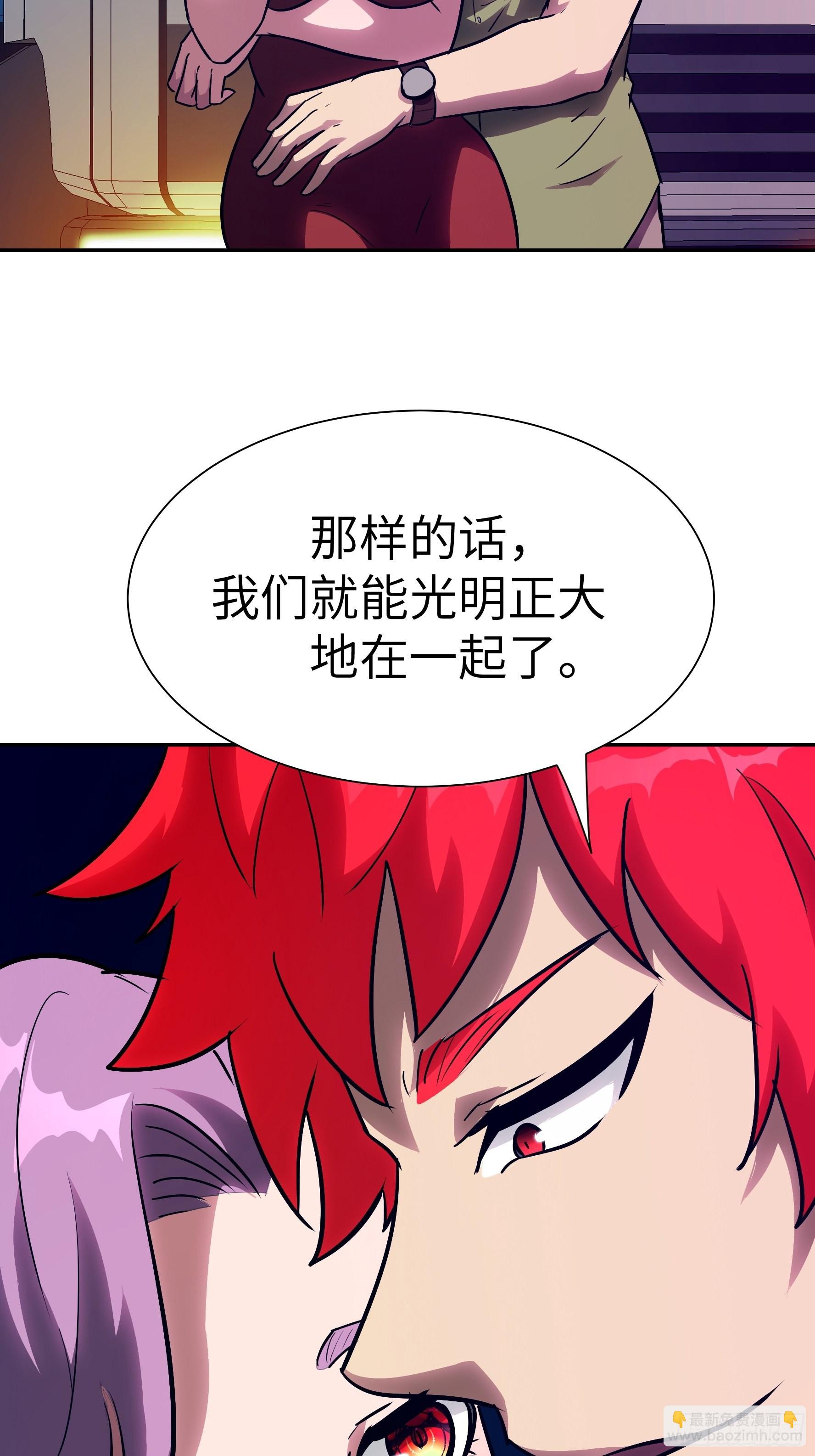 024 你心中有佛(1/2)-第25话