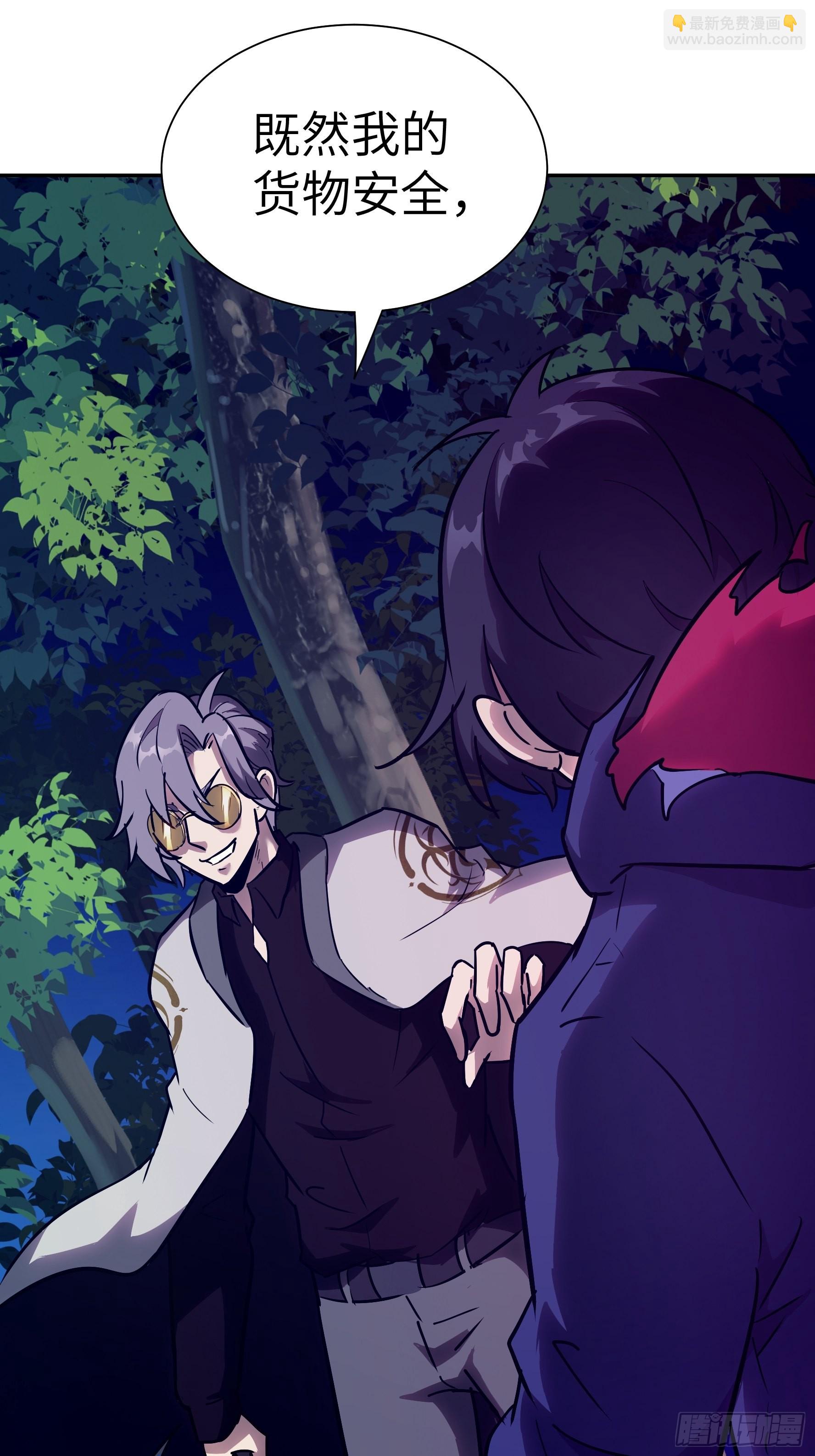 024 你心中有佛(1/2)-第25话