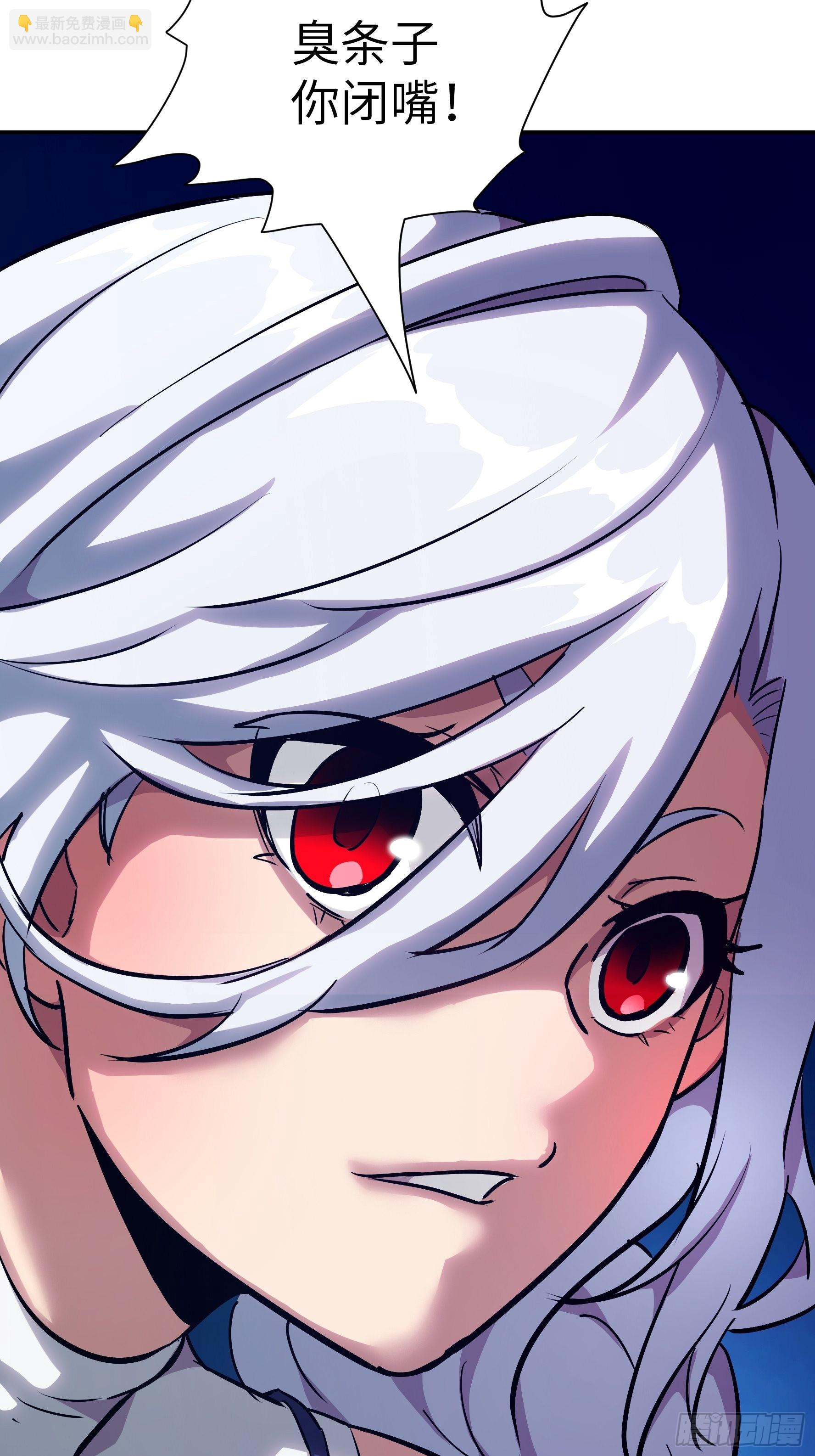 024 你心中有佛(1/2)-第25话