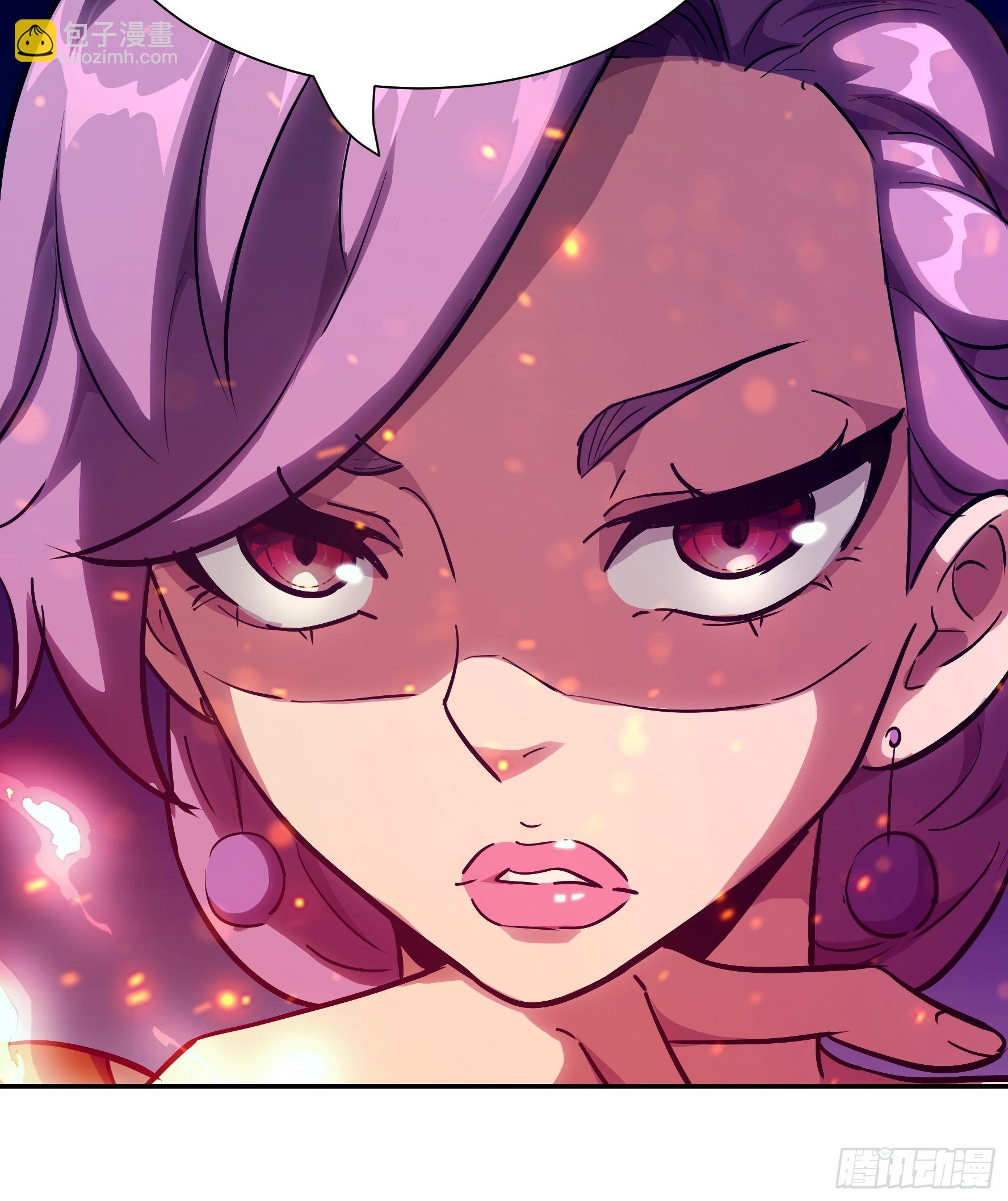 026 会吃人的狐狸精要来咯~(1/2)-第27话