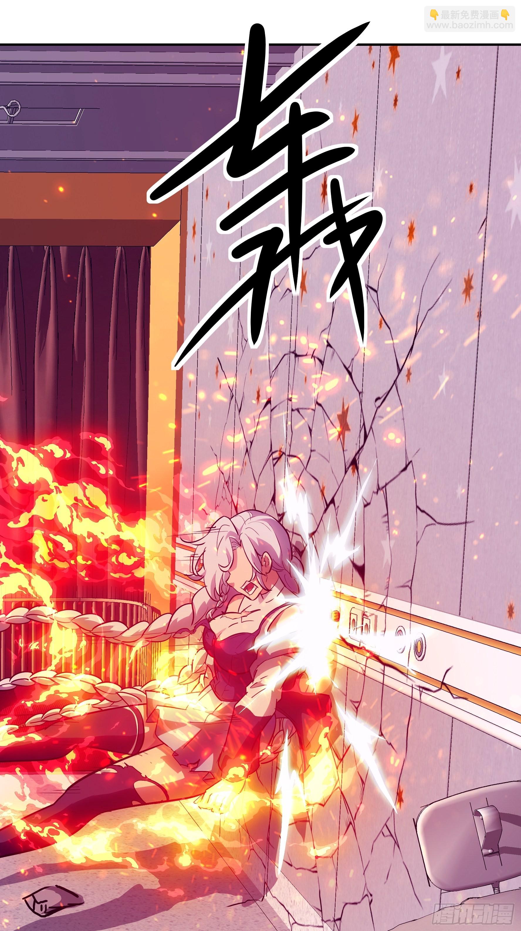 026 会吃人的狐狸精要来咯~(1/2)-第27话