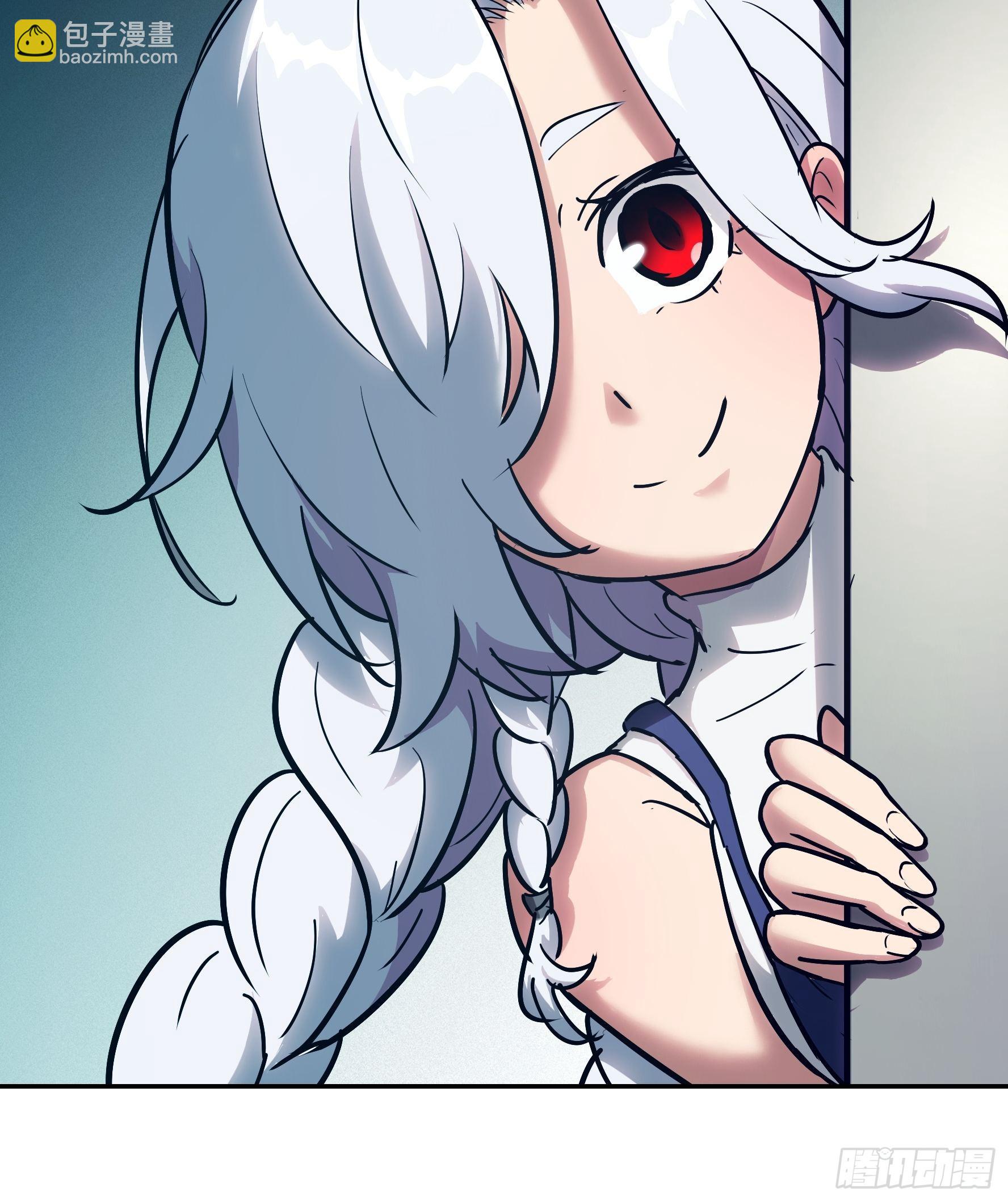 026 会吃人的狐狸精要来咯~(1/2)-第27话