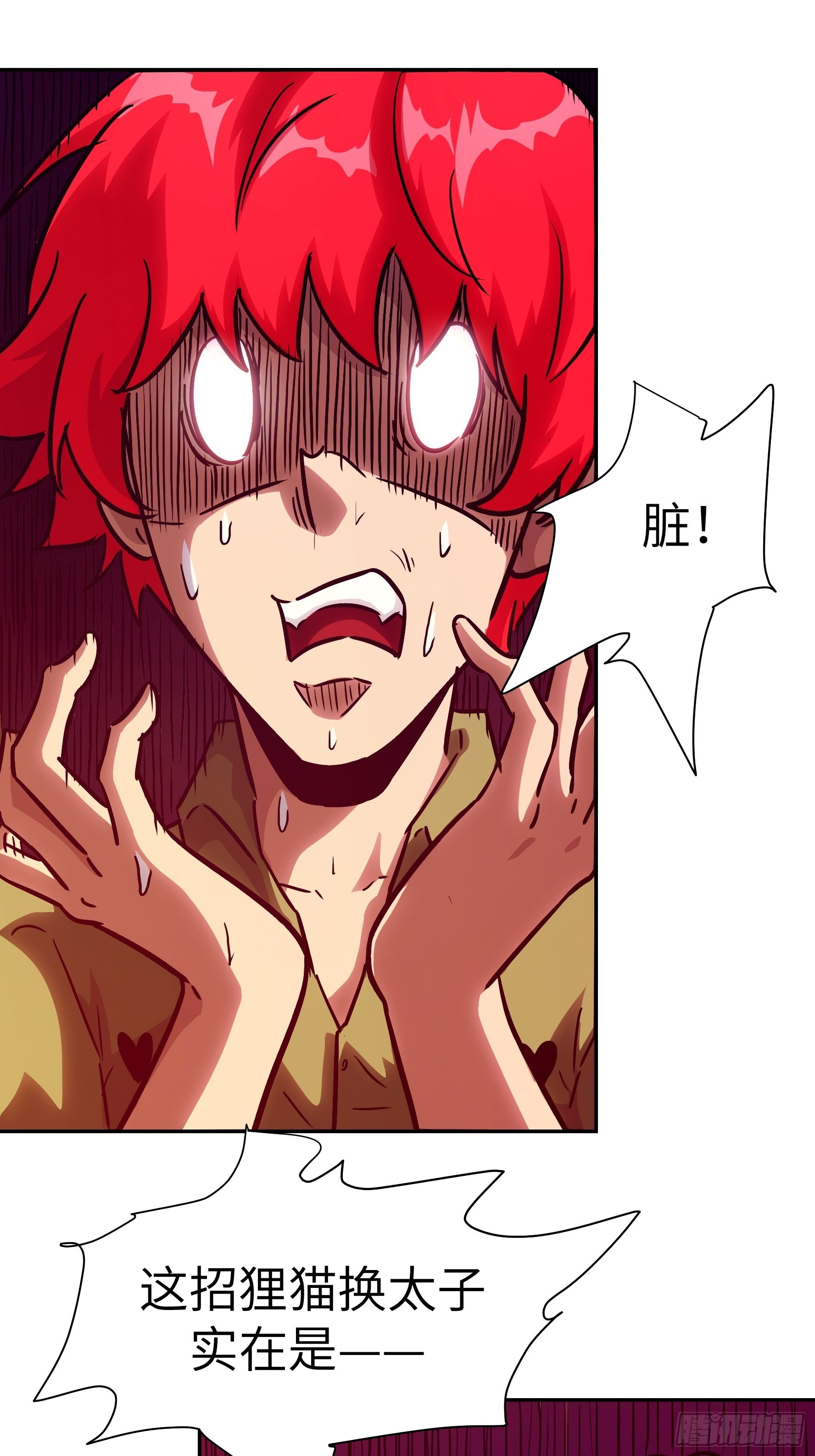 028 现在，我是猎人了哦~(1/2)-第29话