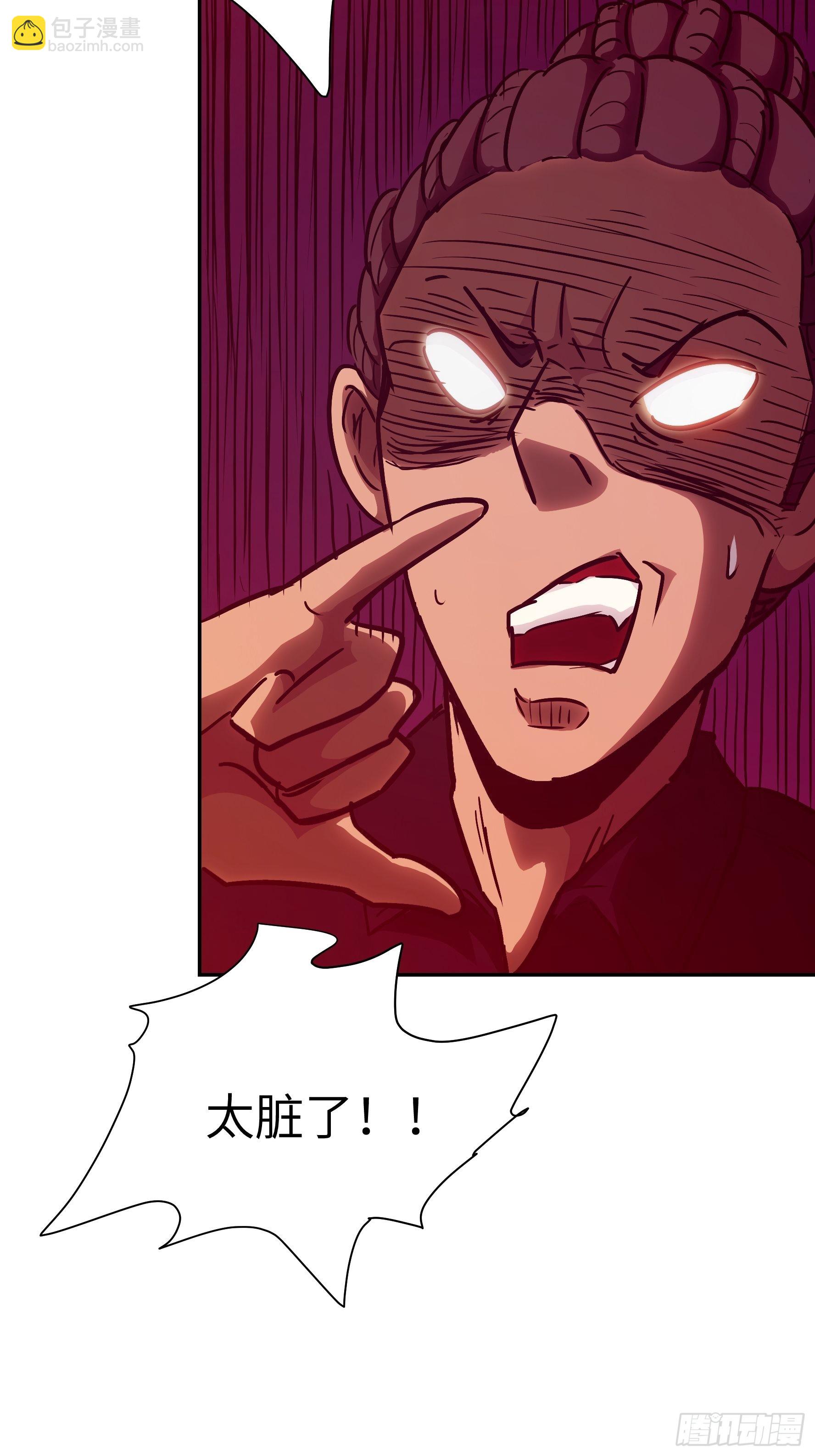 028 现在，我是猎人了哦~(1/2)-第29话