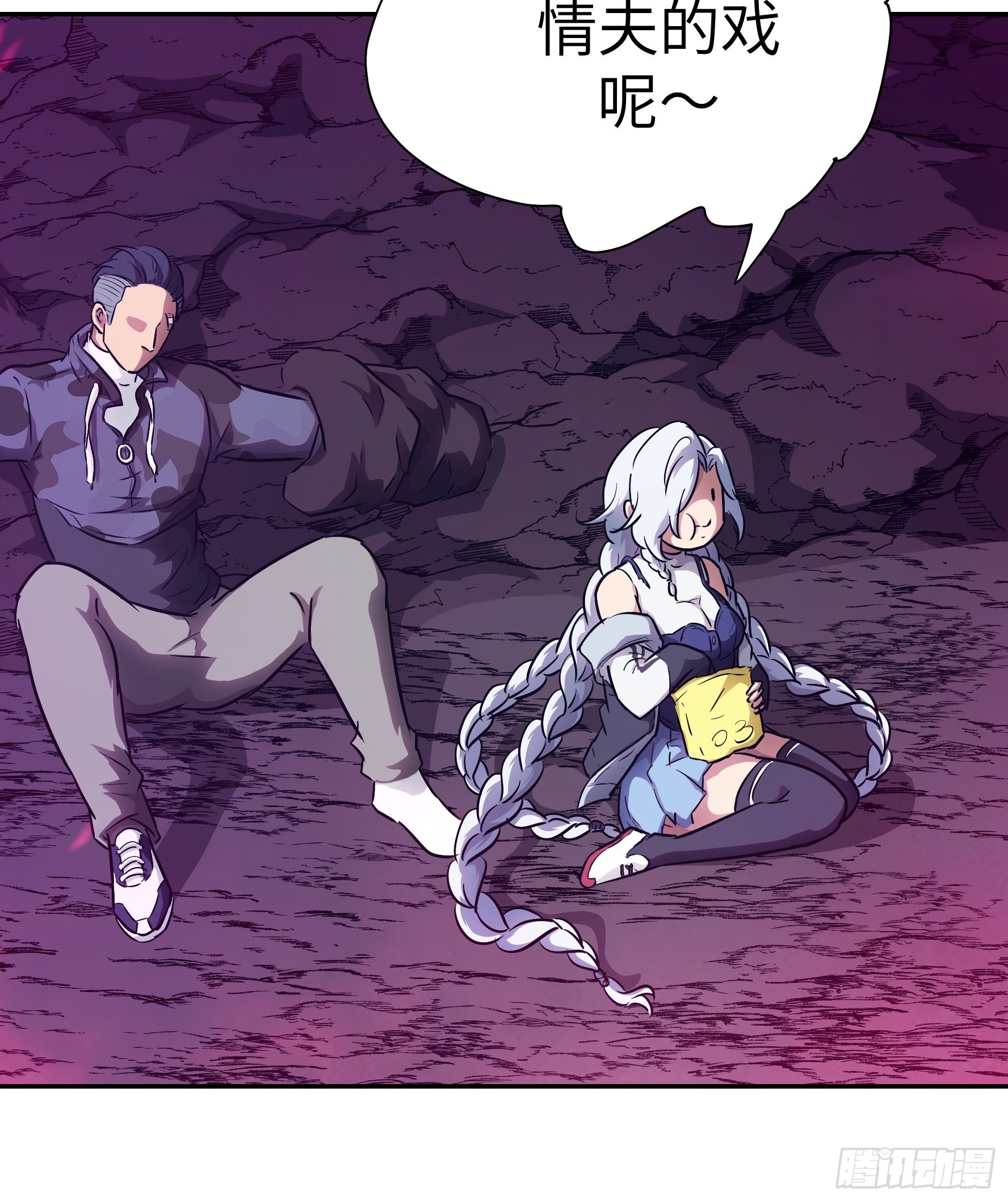 028 现在，我是猎人了哦~(1/2)-第29话