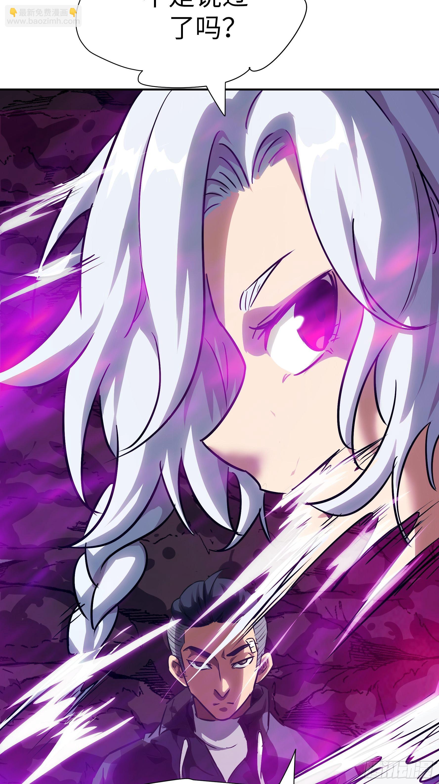 028 现在，我是猎人了哦~(1/2)-第29话