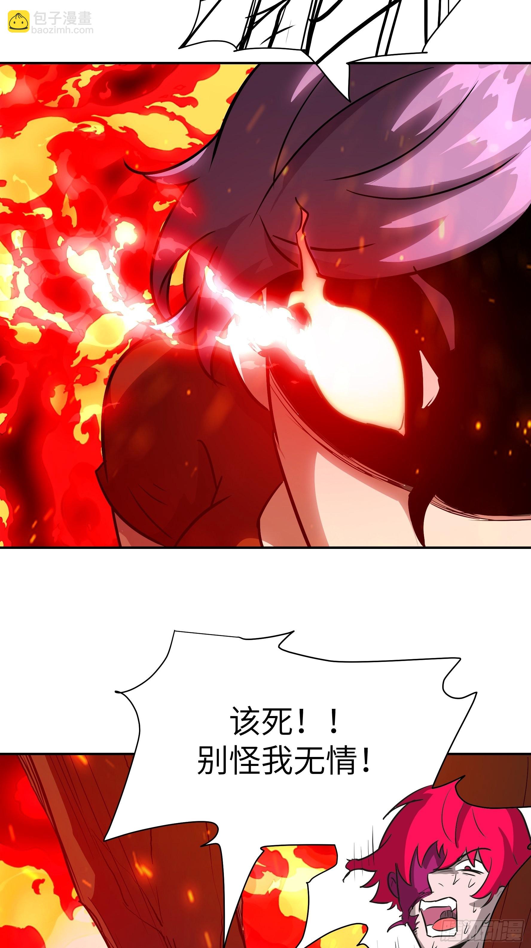 028 现在，我是猎人了哦~(1/2)-第29话