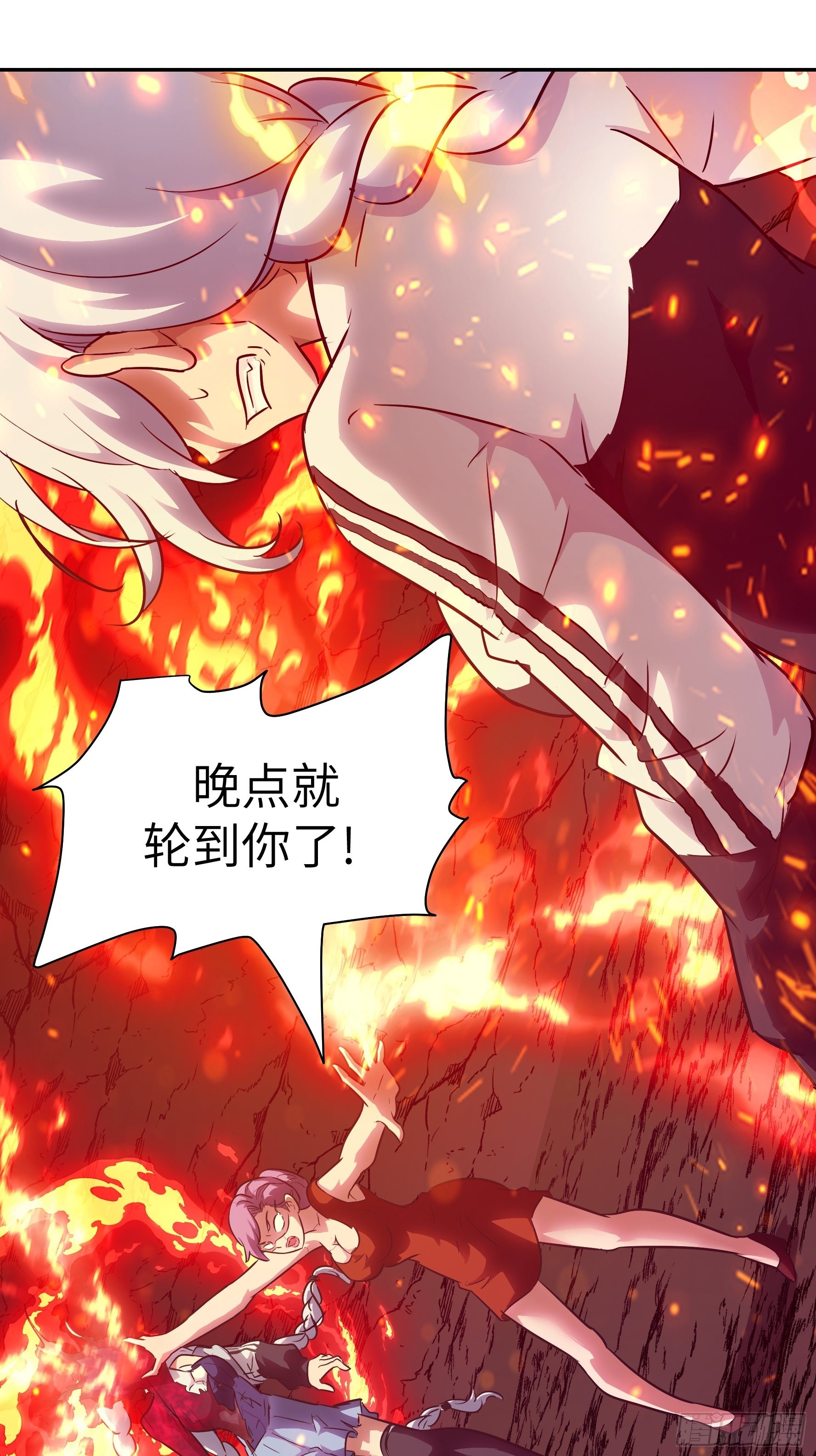 028 现在，我是猎人了哦~(1/2)-第29话