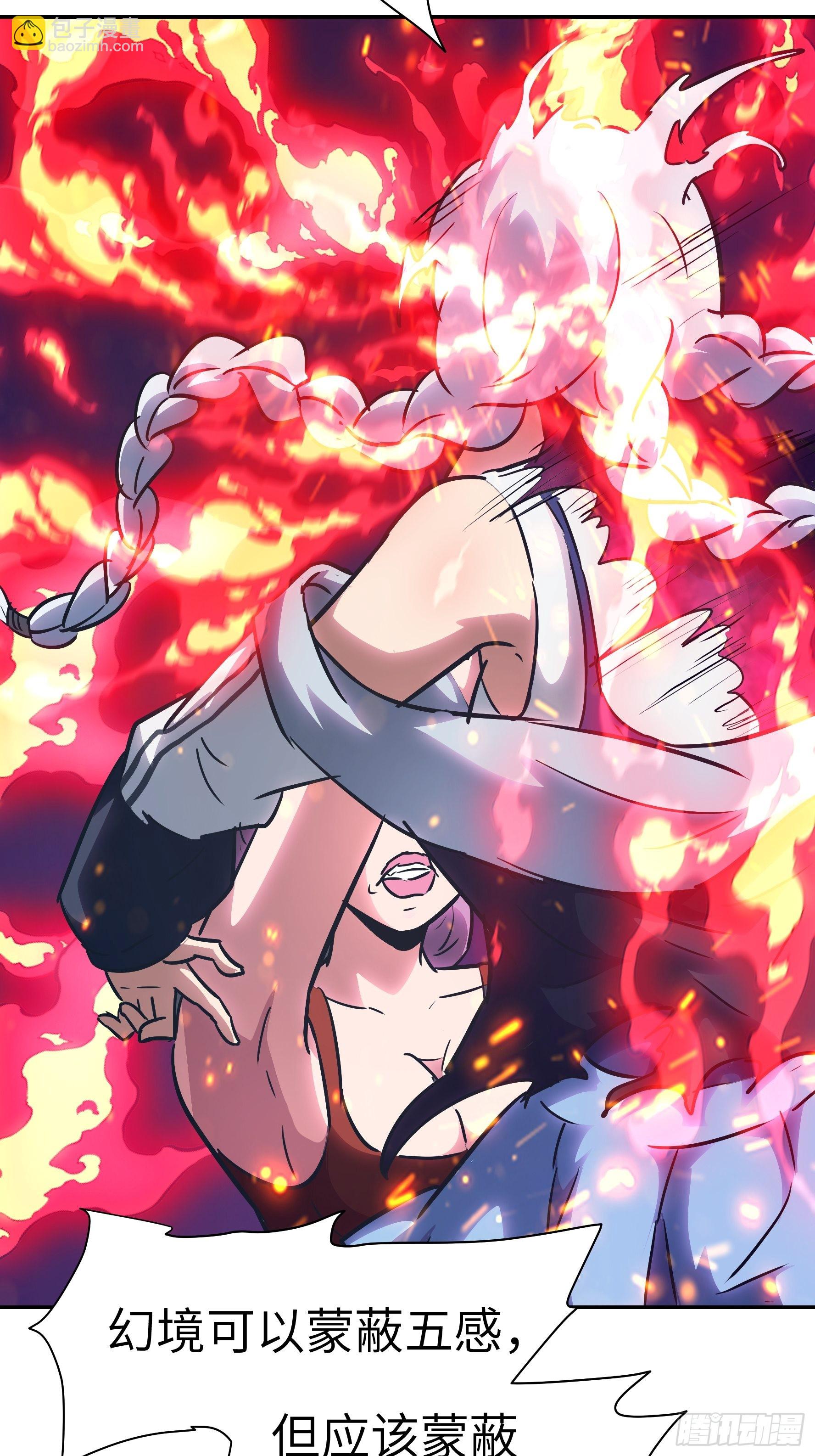 028 现在，我是猎人了哦~(1/2)-第29话