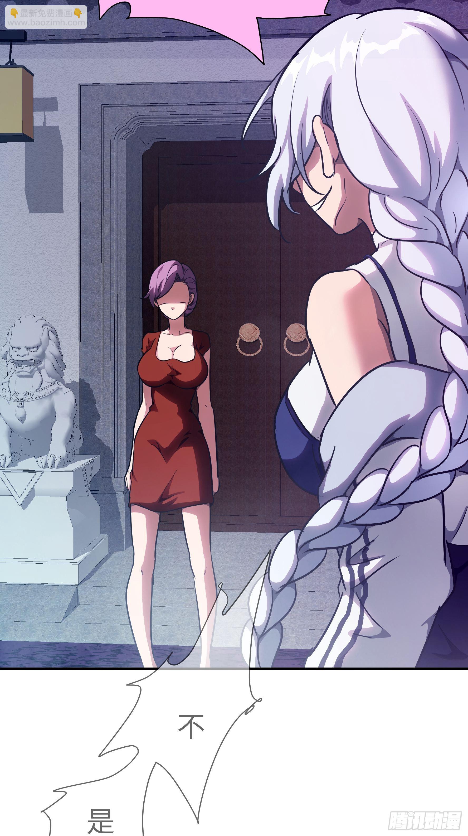 028 现在，我是猎人了哦~(1/2)-第29话