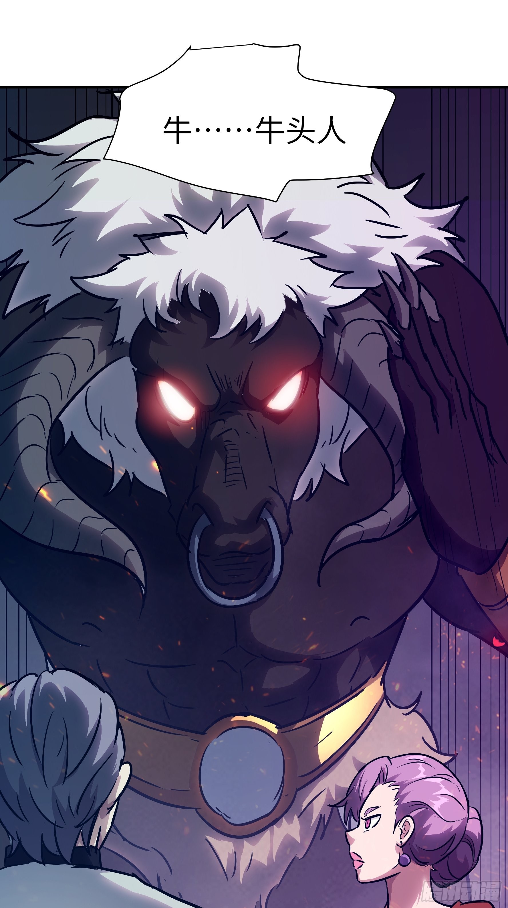 030 他是醒着的(1/2)-第31话