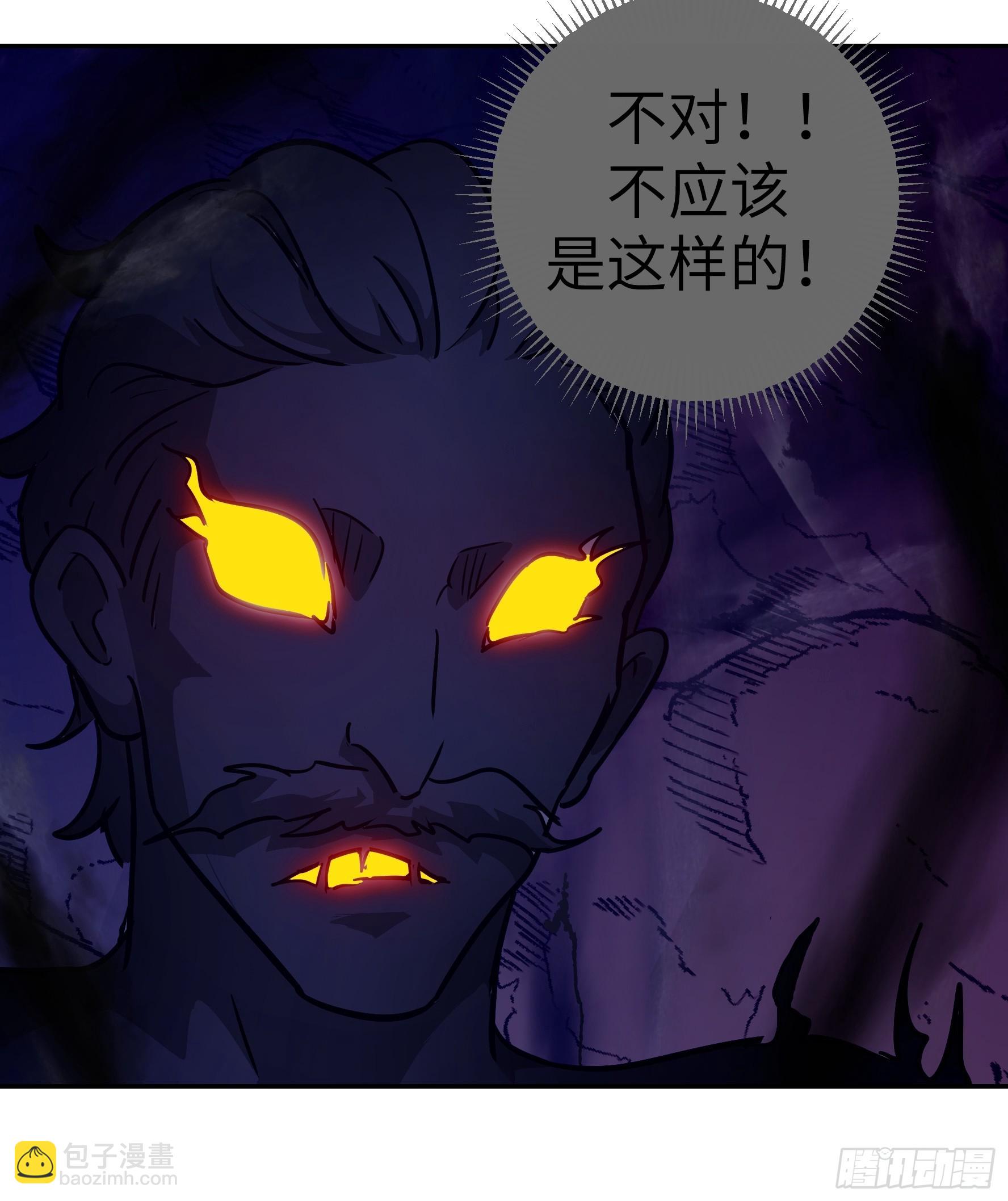 032 被欲望支配的小丑(1/2)-第33话