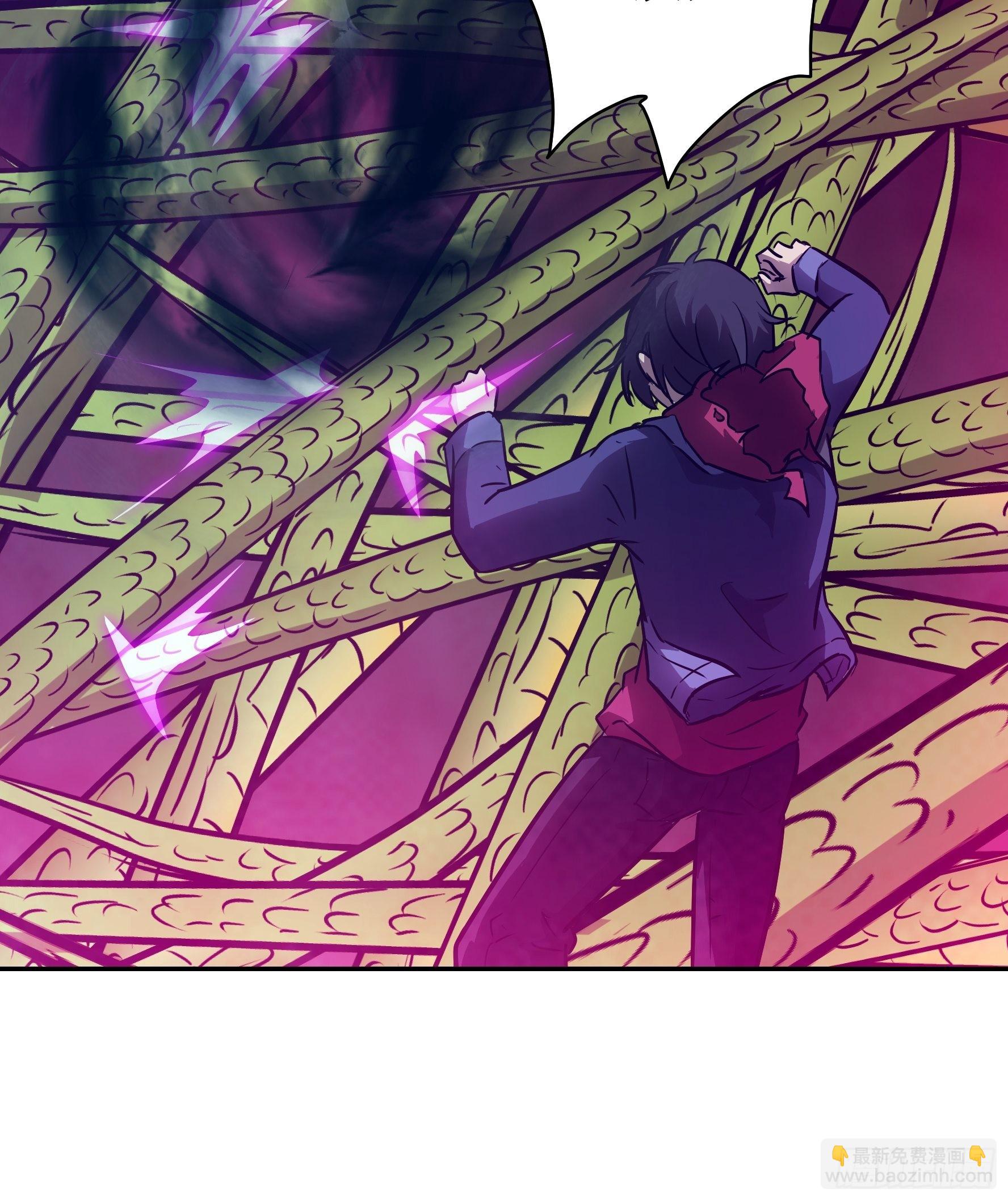 032 被欲望支配的小丑(1/2)-第33话