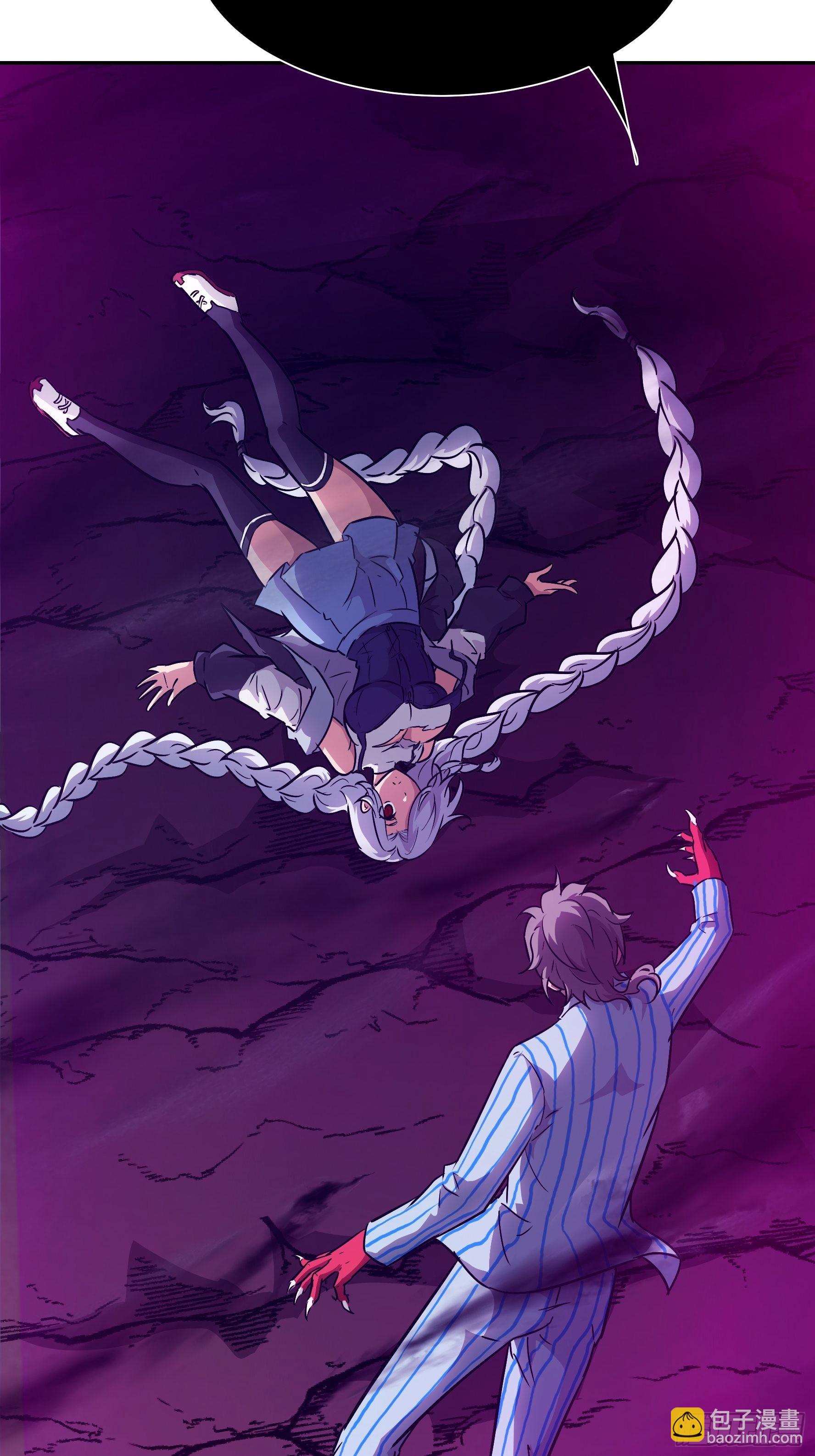 036 我会保护你的(1/2)-第37话