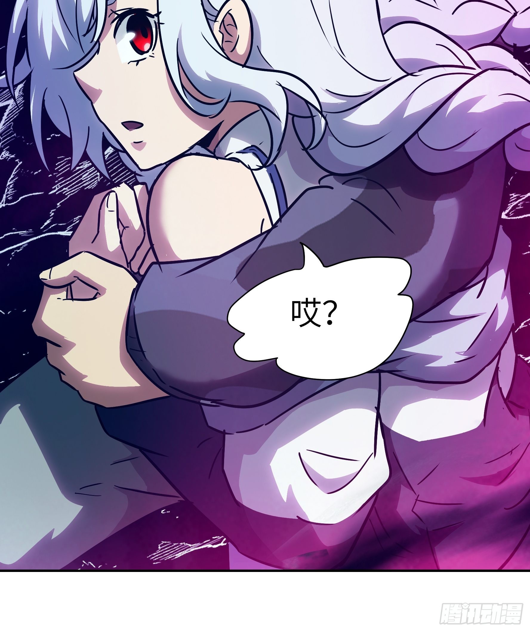 036 我会保护你的(1/2)-第37话