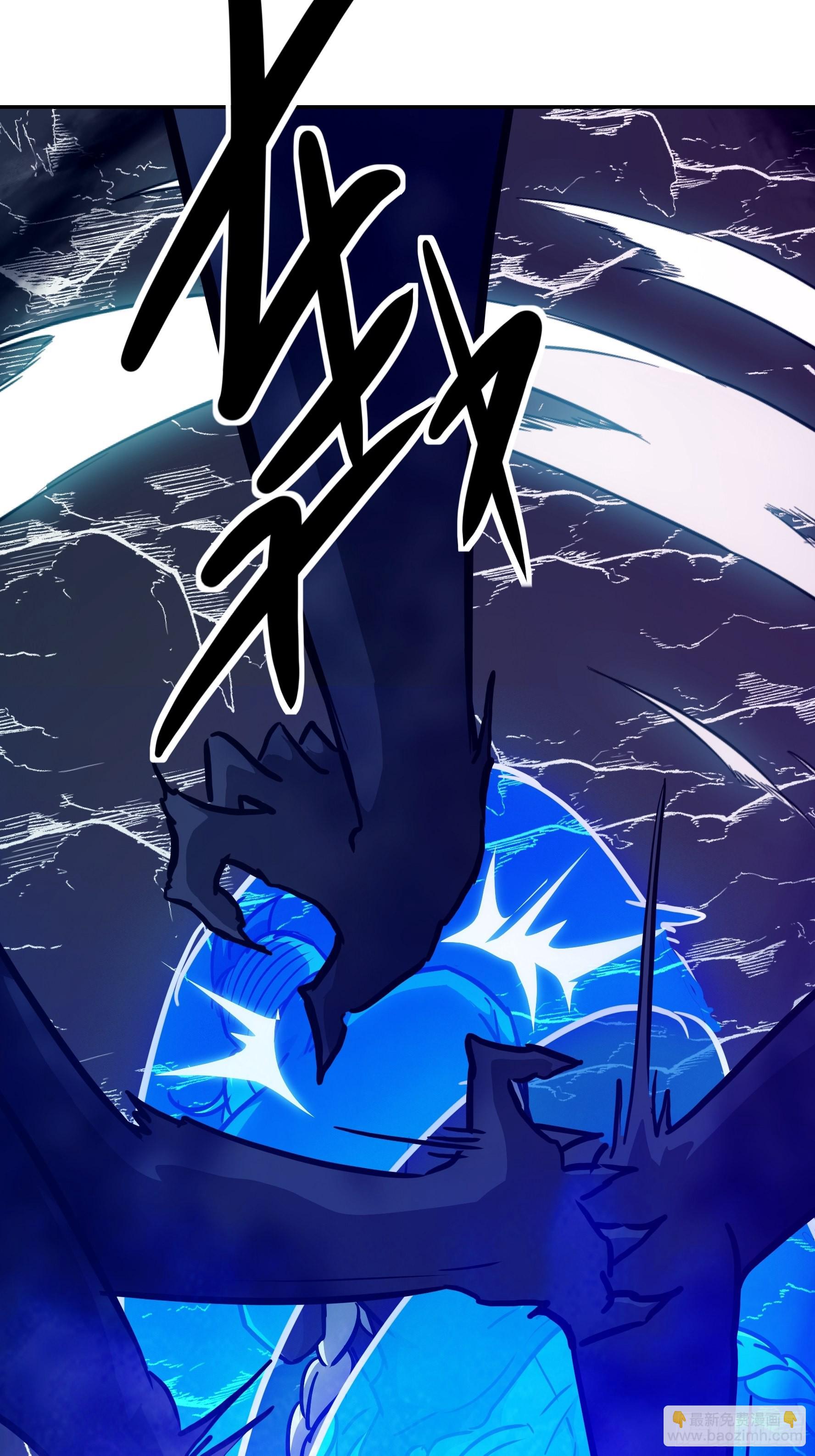 036 我会保护你的(1/2)-第37话