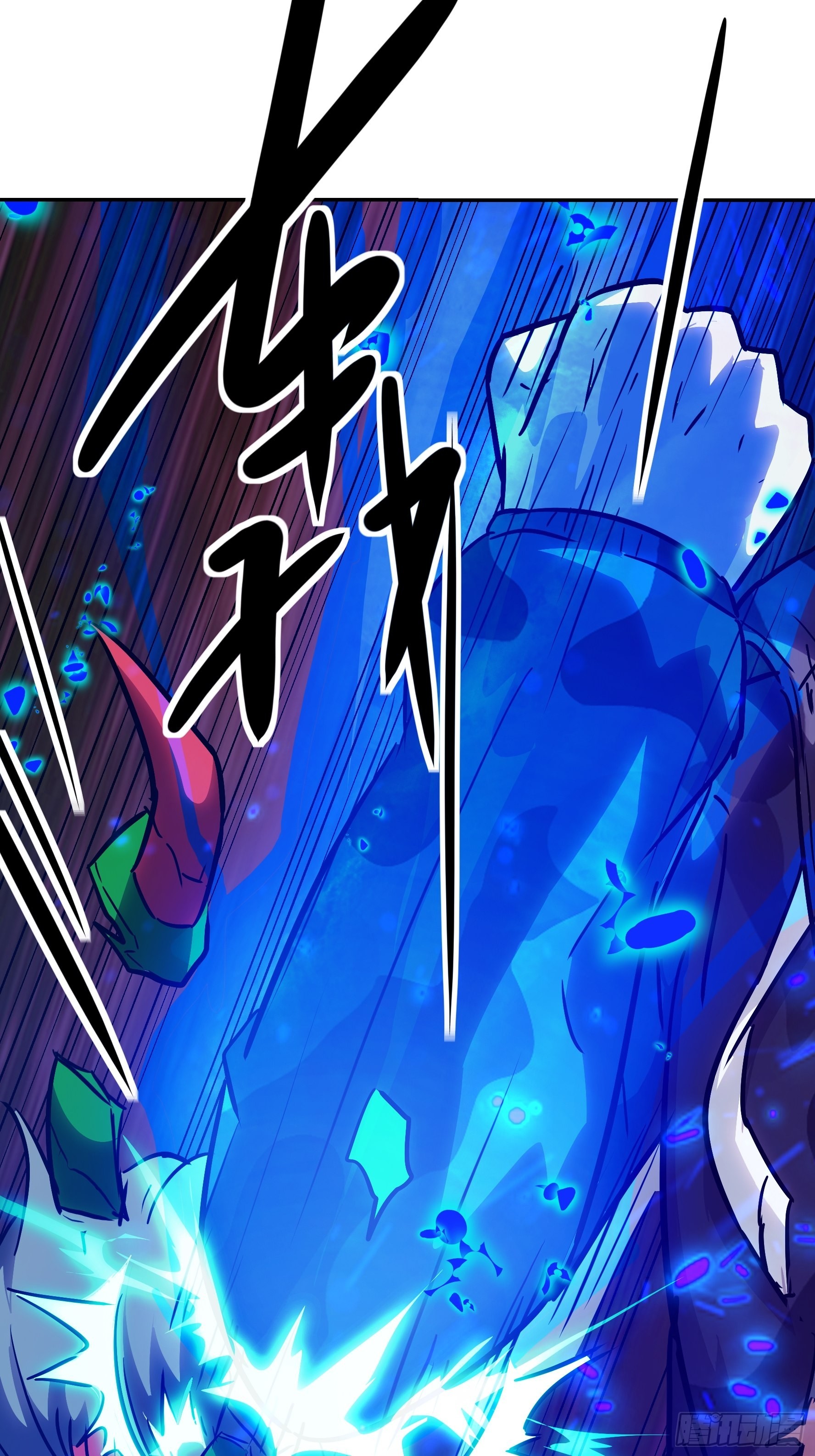 036 我会保护你的(1/2)-第37话