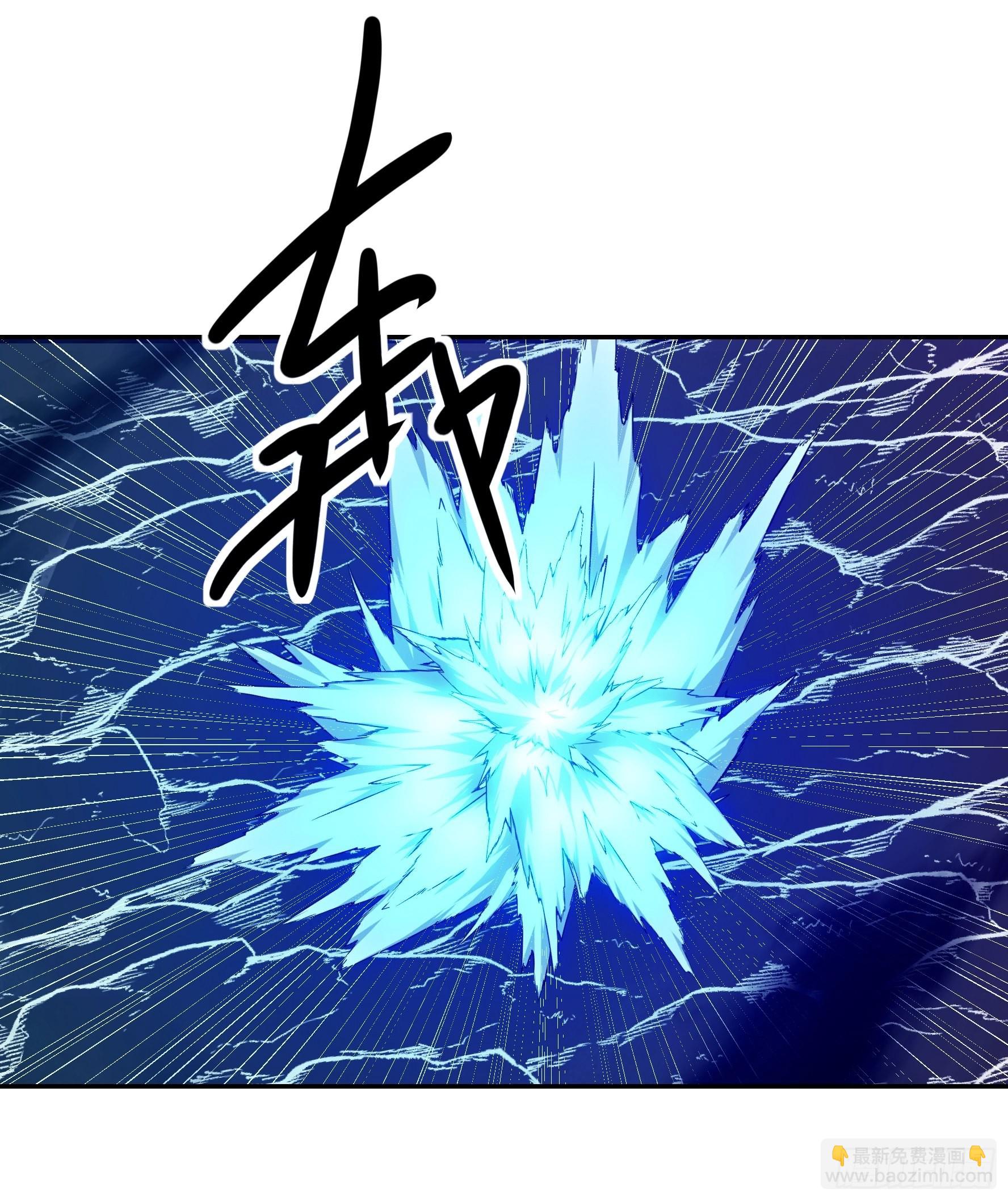 036 我会保护你的(1/2)-第37话