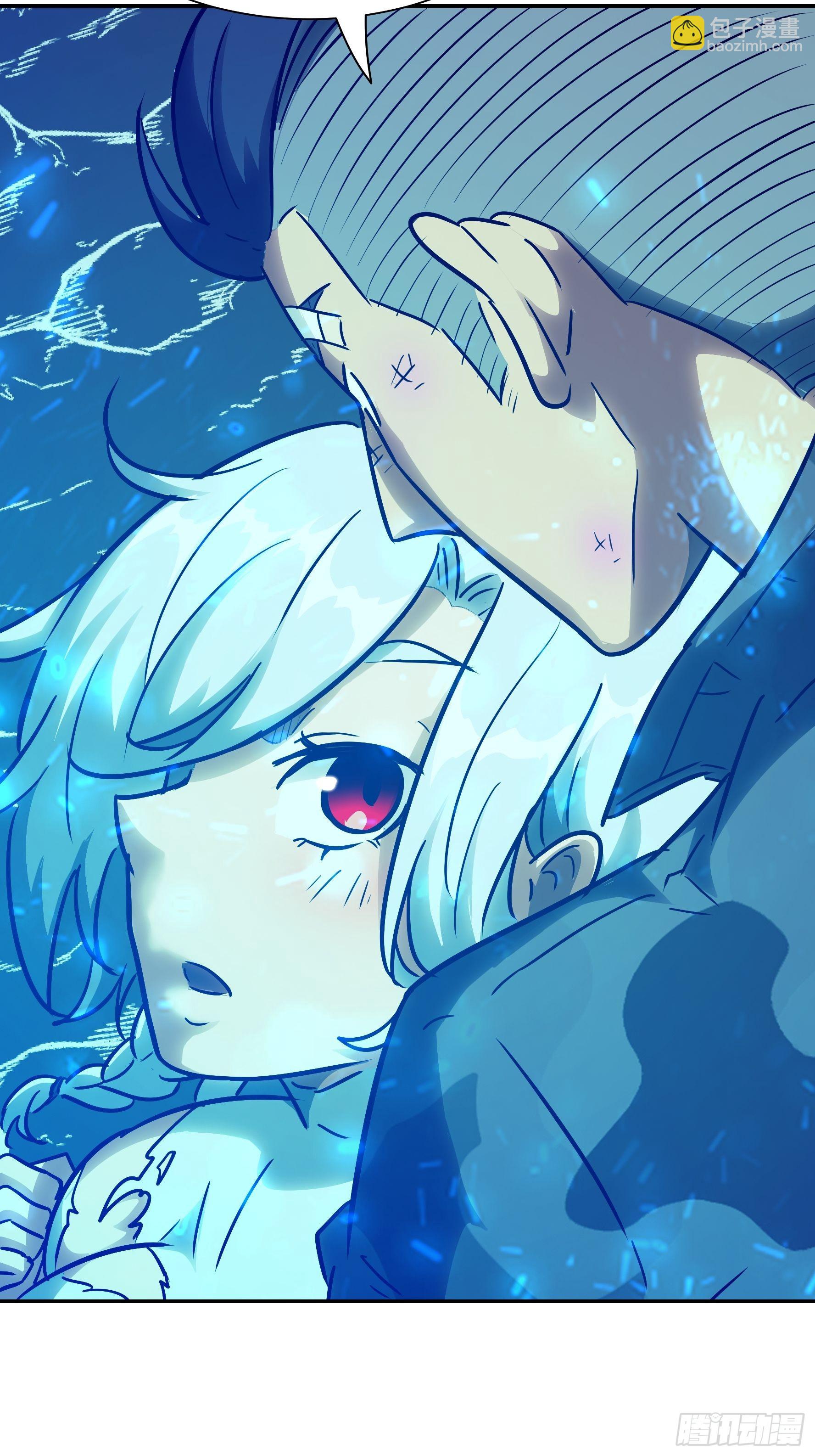 036 我会保护你的(1/2)-第37话