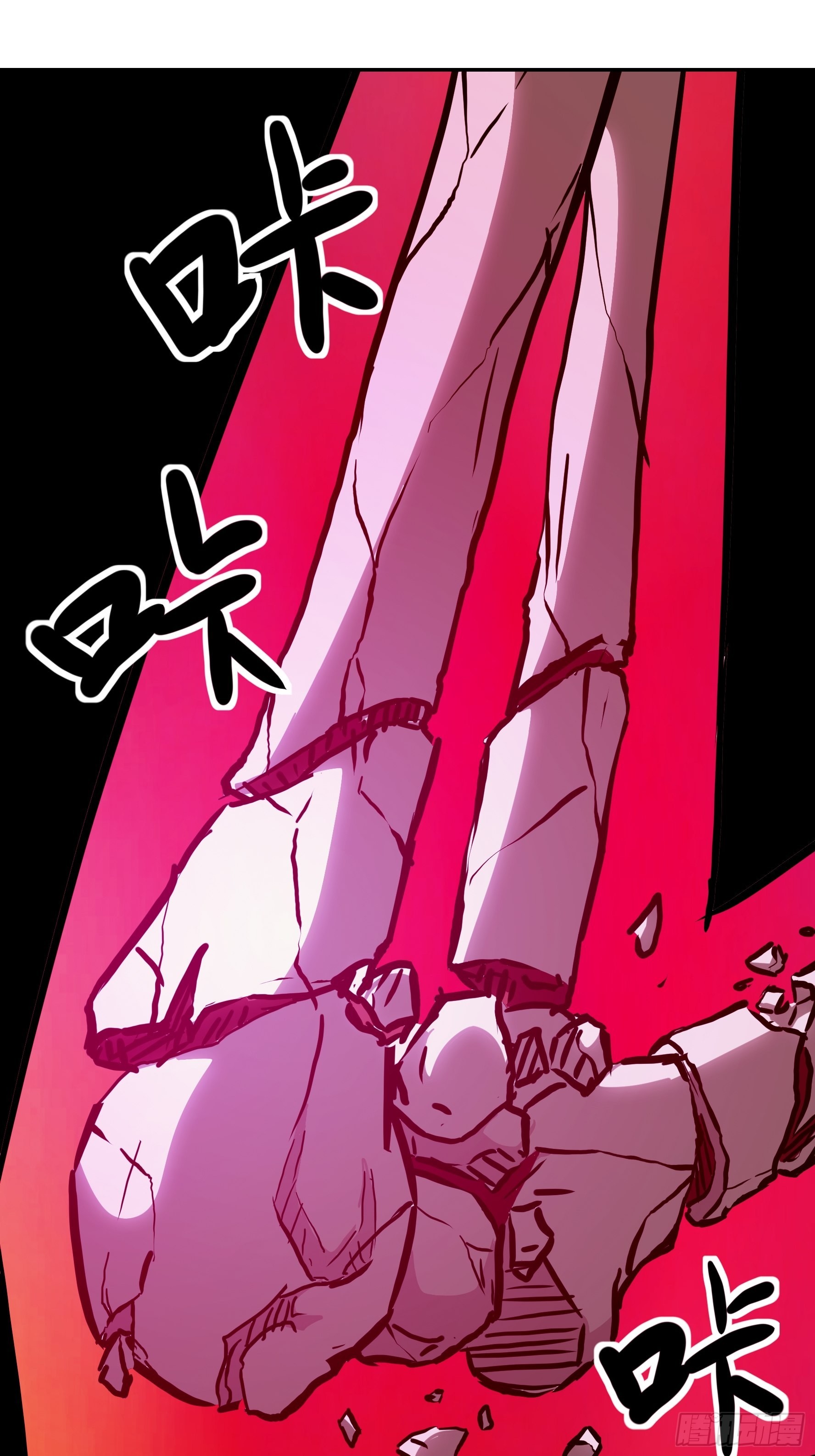 036 我会保护你的(1/2)-第37话