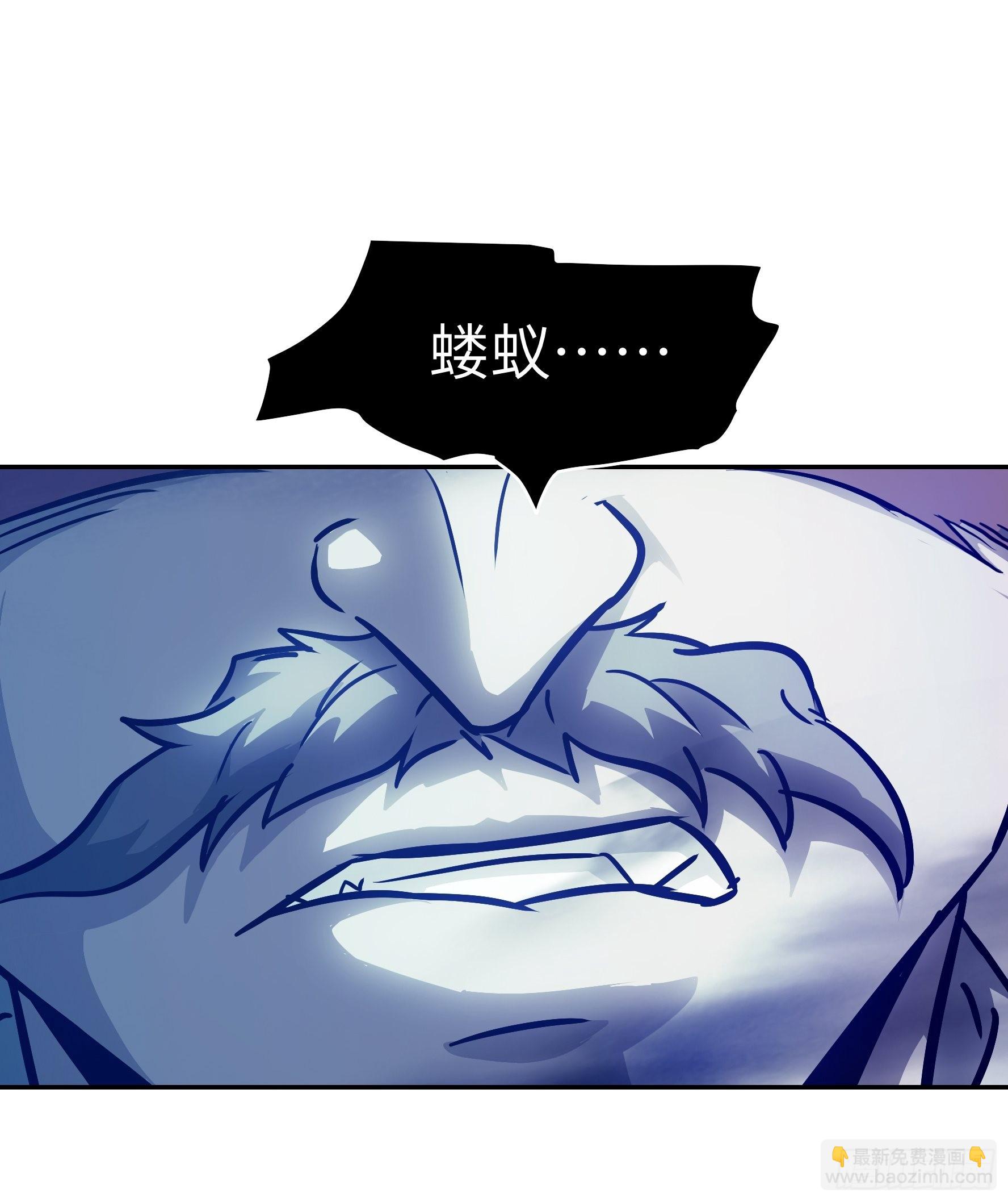 038 披甲！(1/2)-第39话