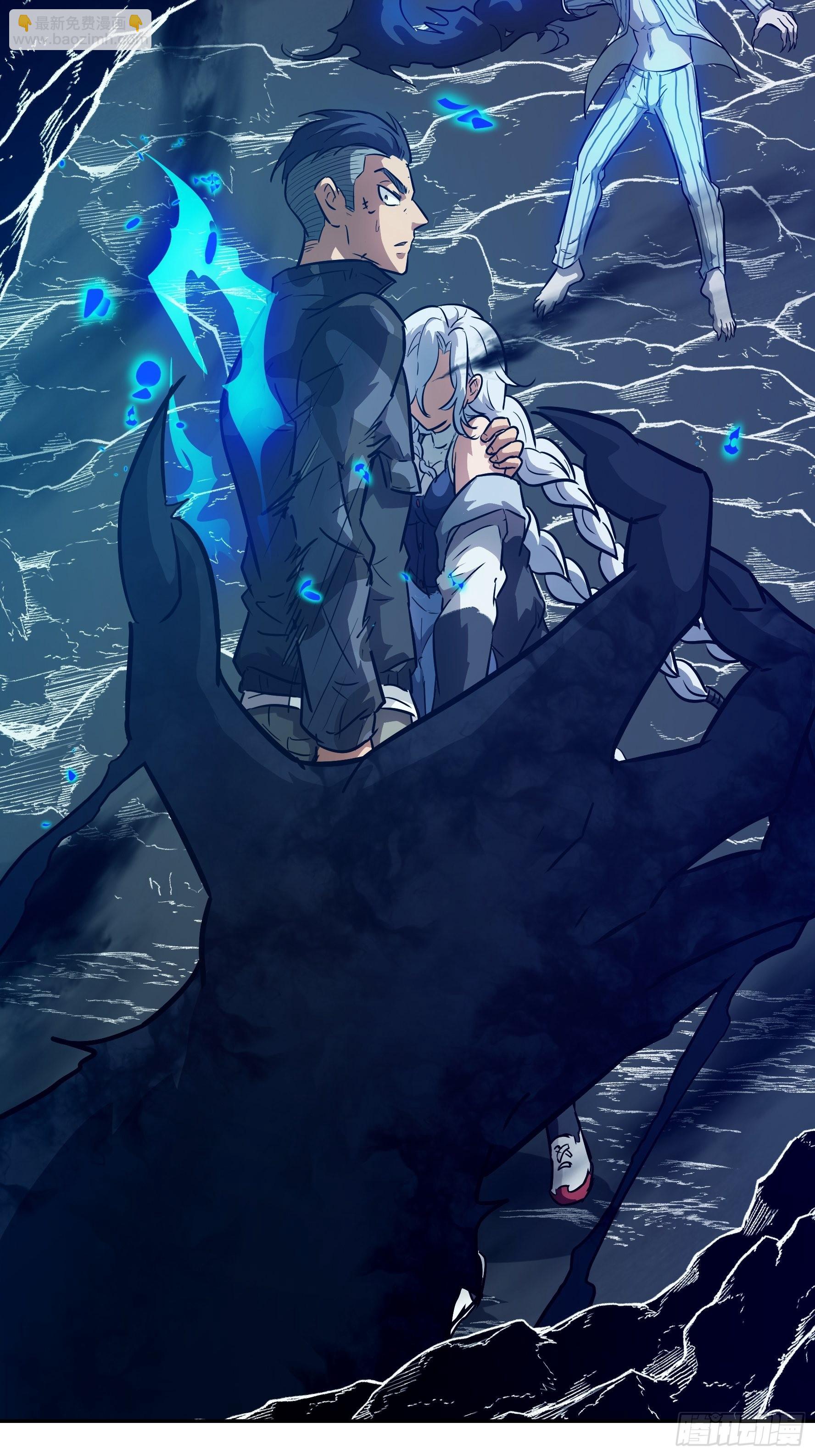 038 披甲！(1/2)-第39话