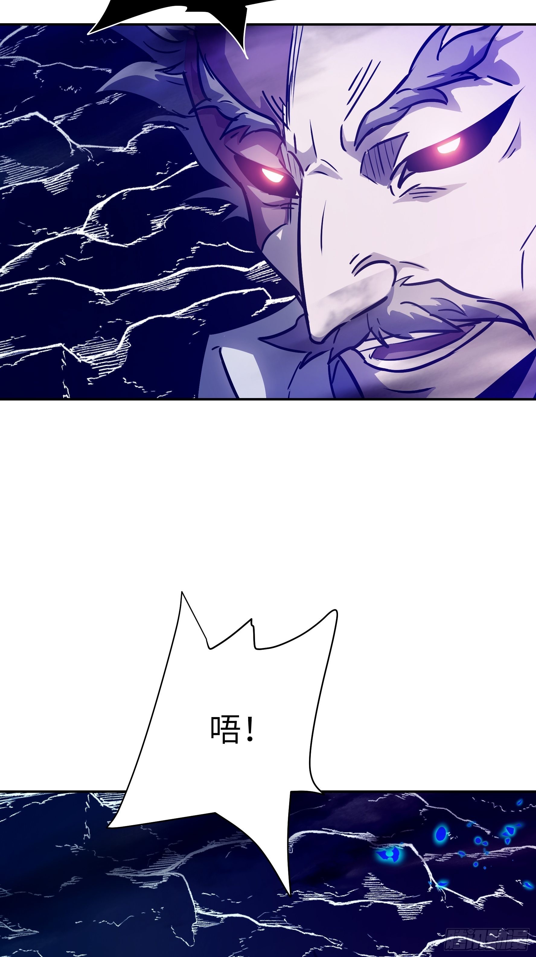 038 披甲！(1/2)-第39话