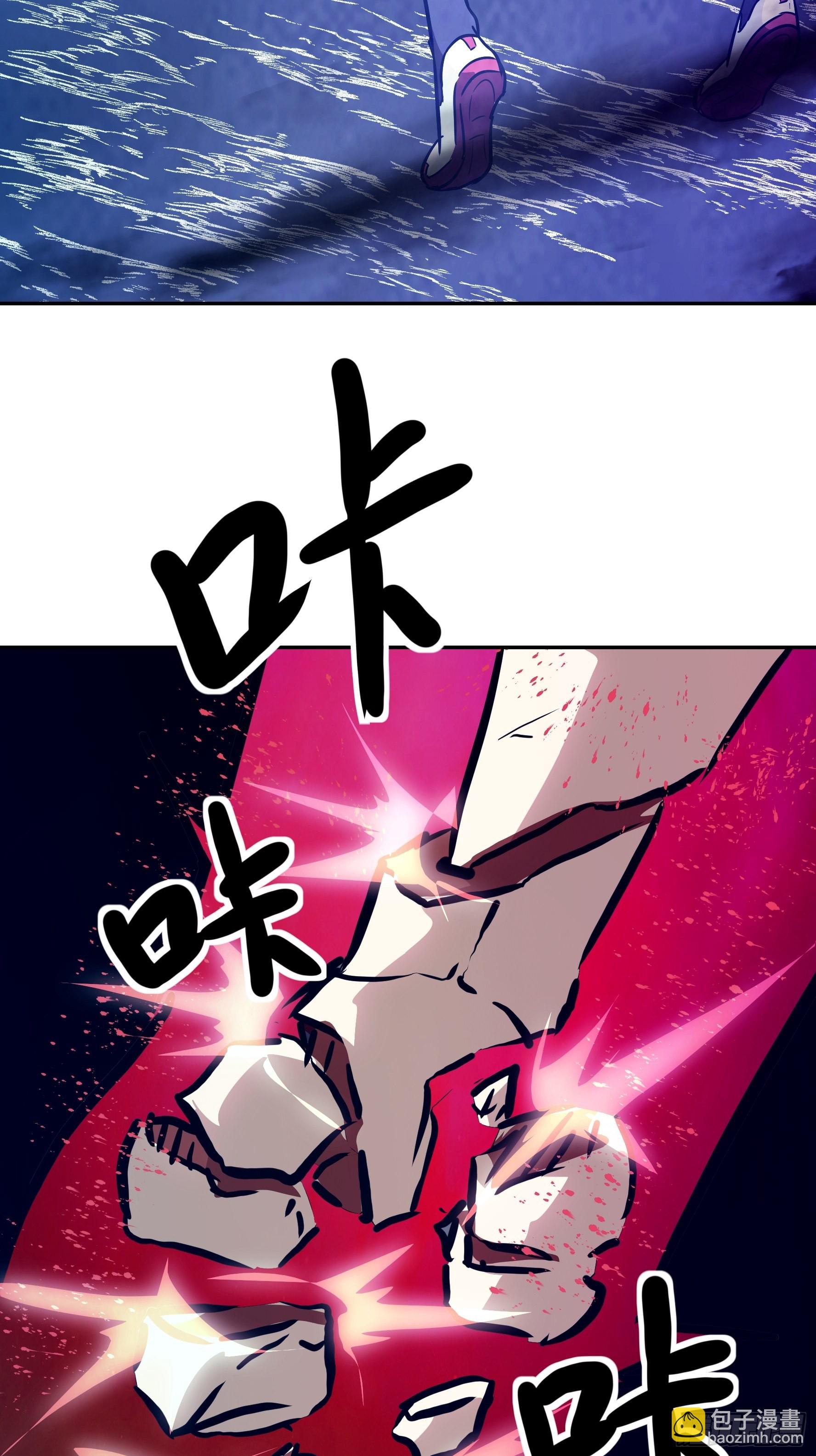 038 披甲！(1/2)-第39话