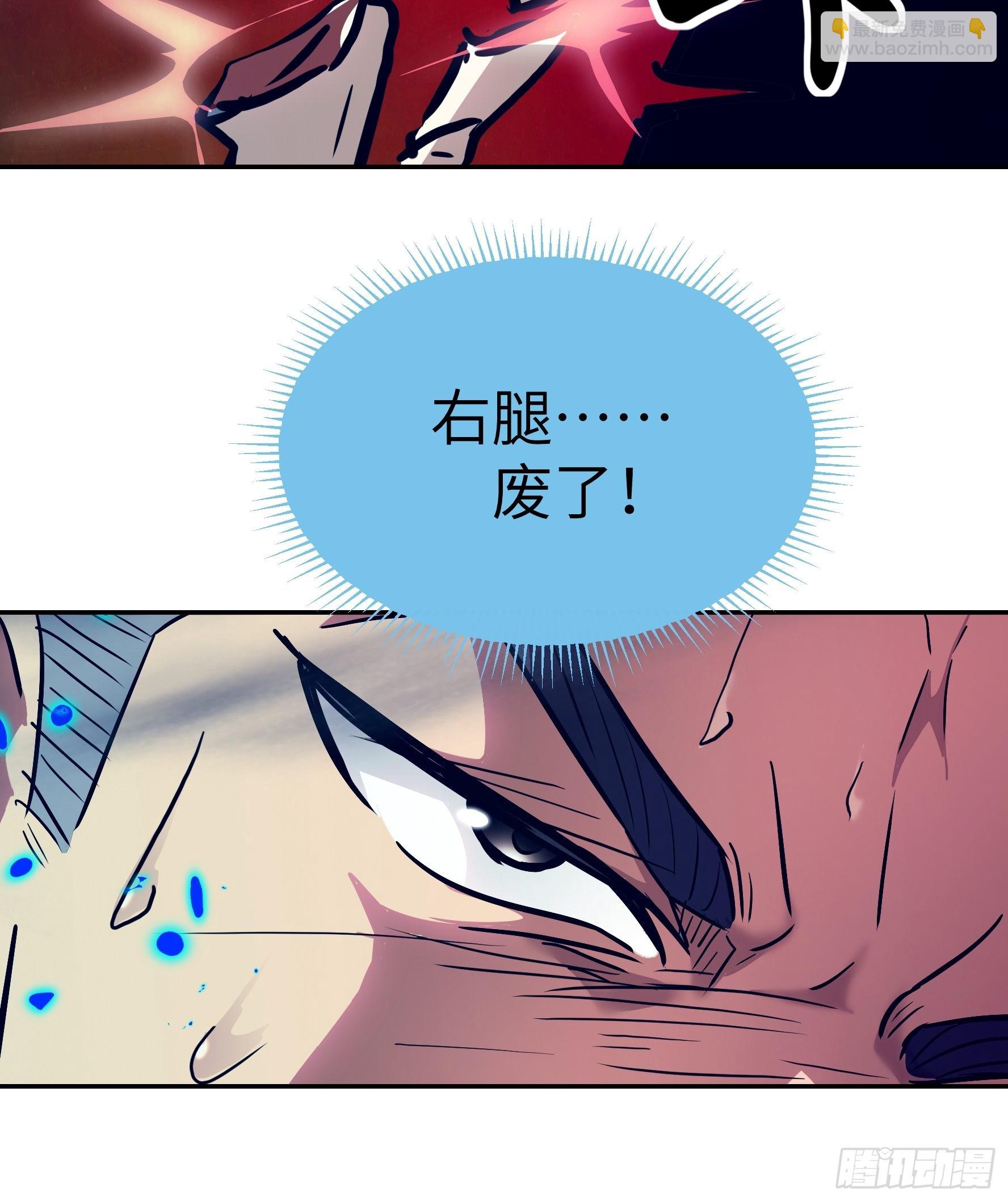 038 披甲！(1/2)-第39话