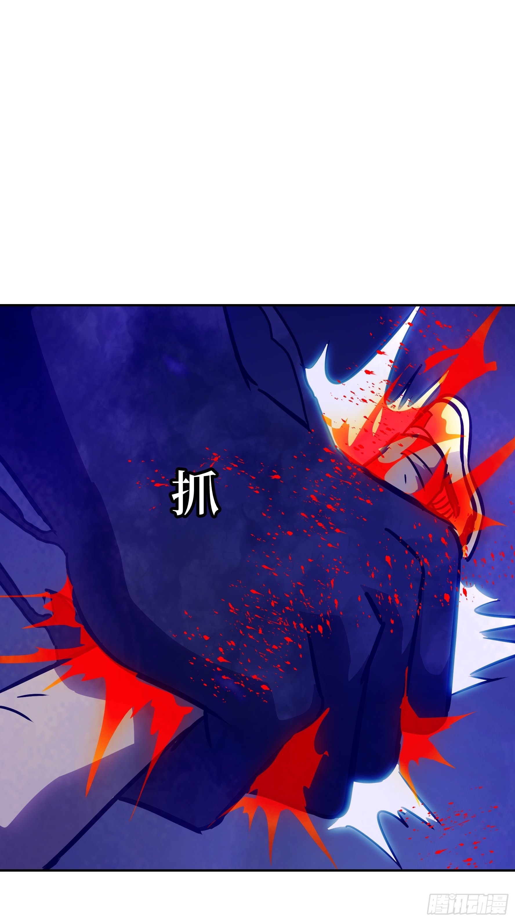 038 披甲！(1/2)-第39话