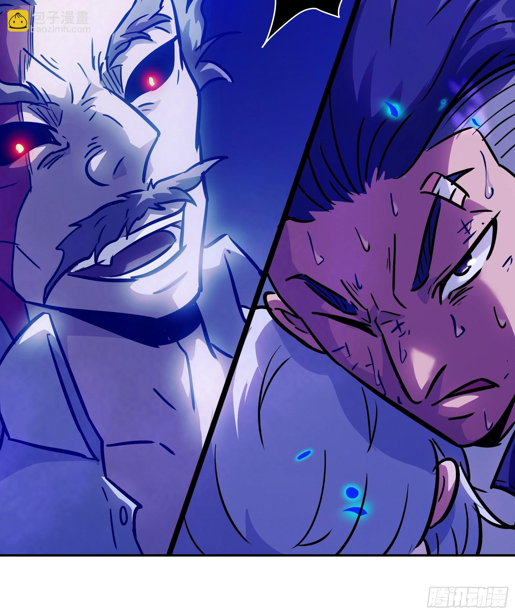 038 披甲！(1/2)-第39话