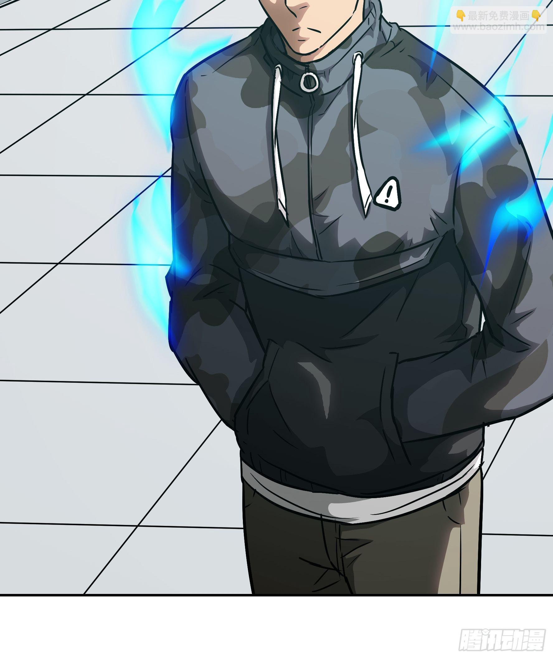 040 你抓住我了(1/2)-第41话