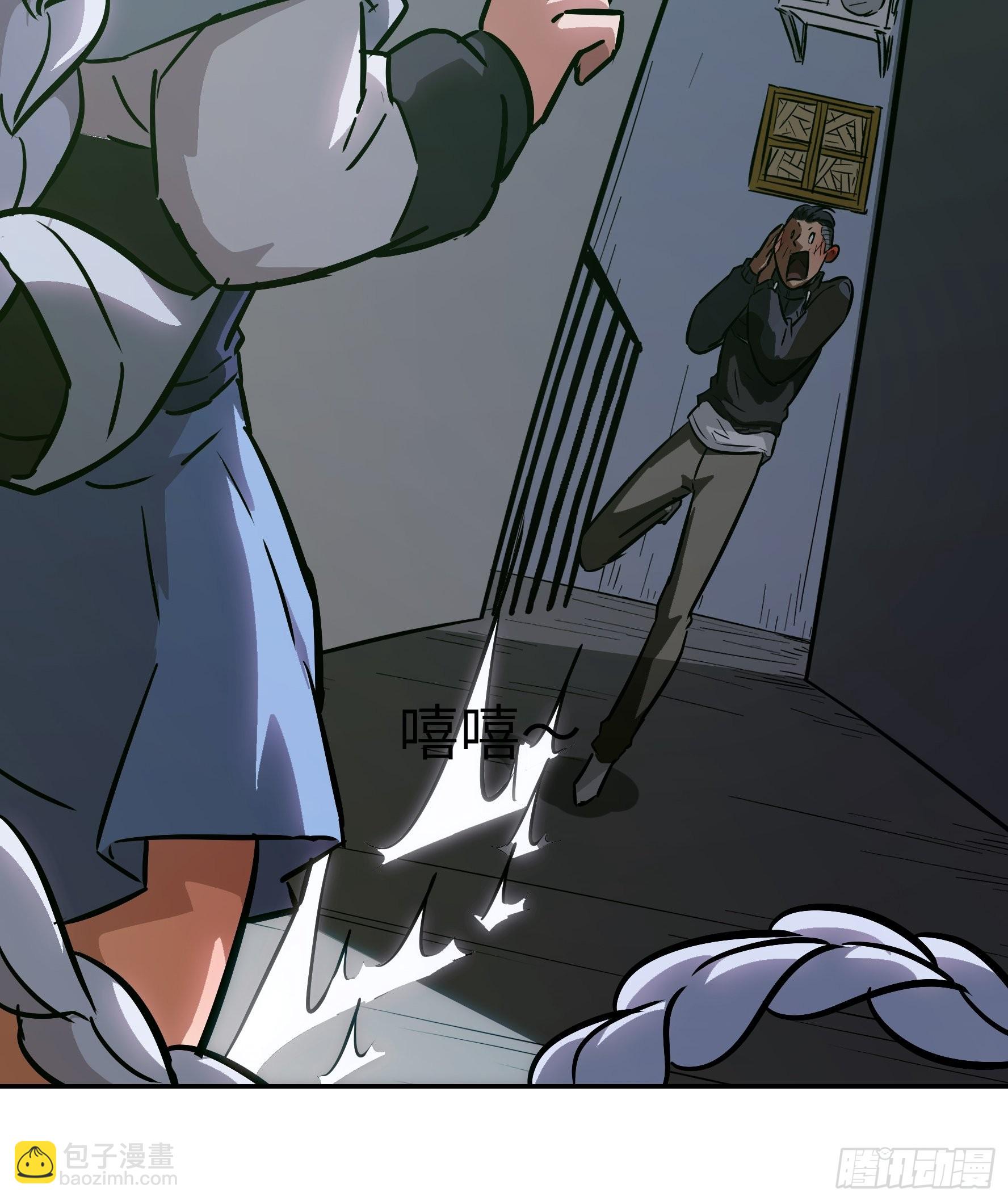 040 你抓住我了(1/2)-第41话