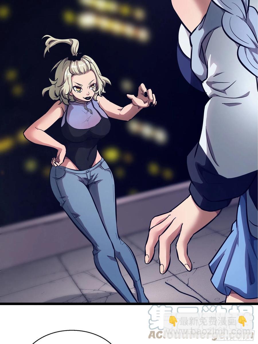 006 魔女！(1/2)-第7话