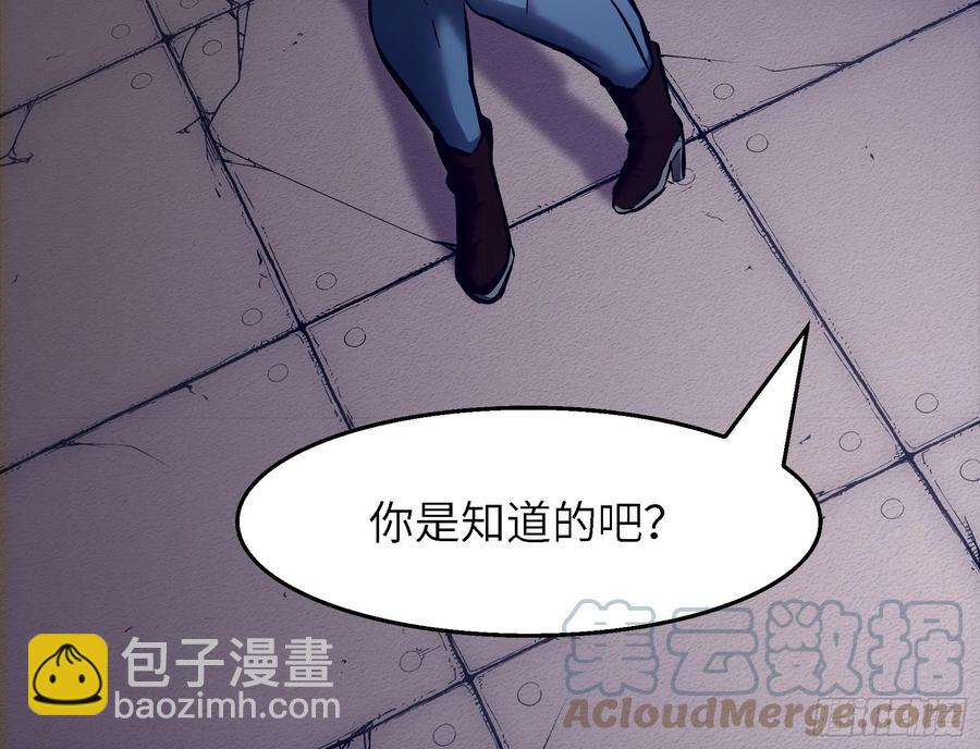 006 魔女！(1/2)-第7话