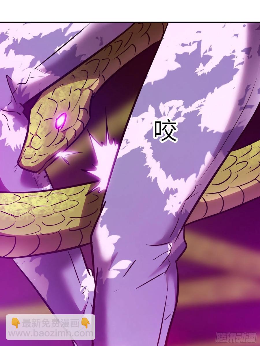 008 你骗不了我(1/2)-第9话