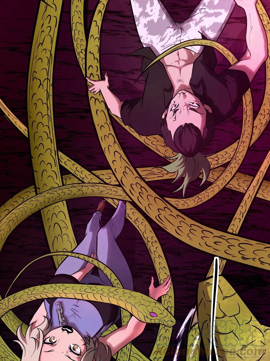 008 你骗不了我(1/2)-第9话