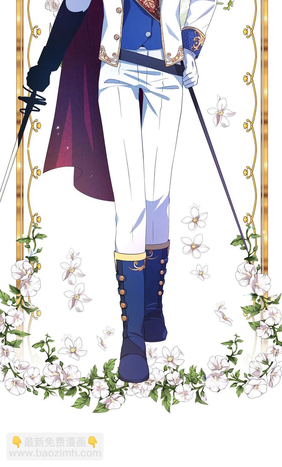 10 胆小鬼(1/2)-第11话