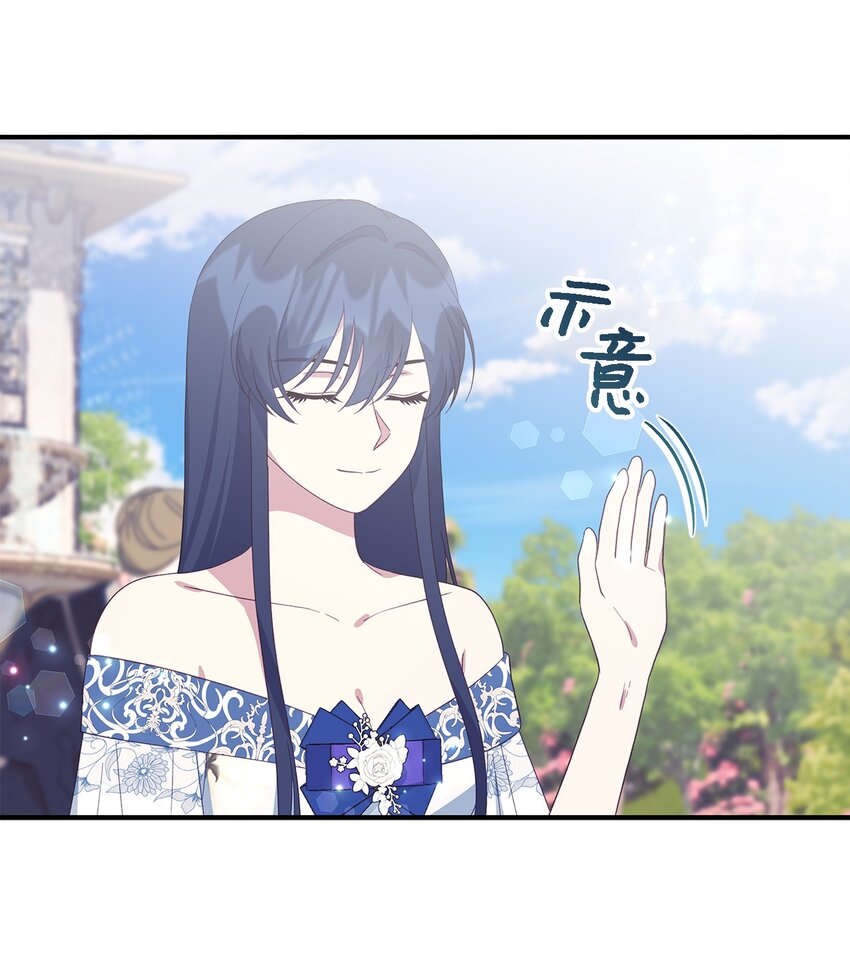 100 窥探未来(1/2)-第101话