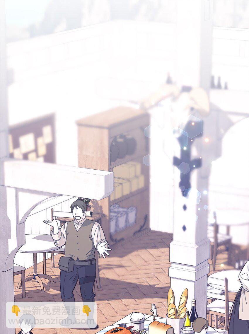 102 诱饵(1/2)-第103话