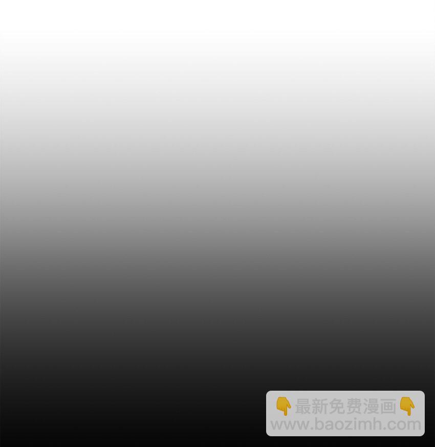 102 诱饵(1/2)-第103话