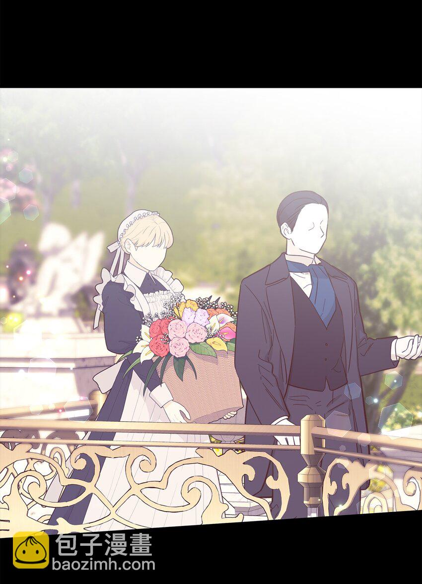 102 诱饵(1/2)-第103话