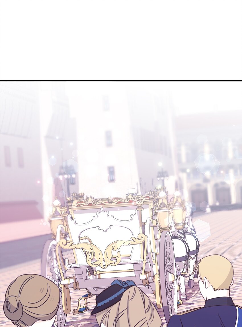 102 诱饵(1/2)-第103话